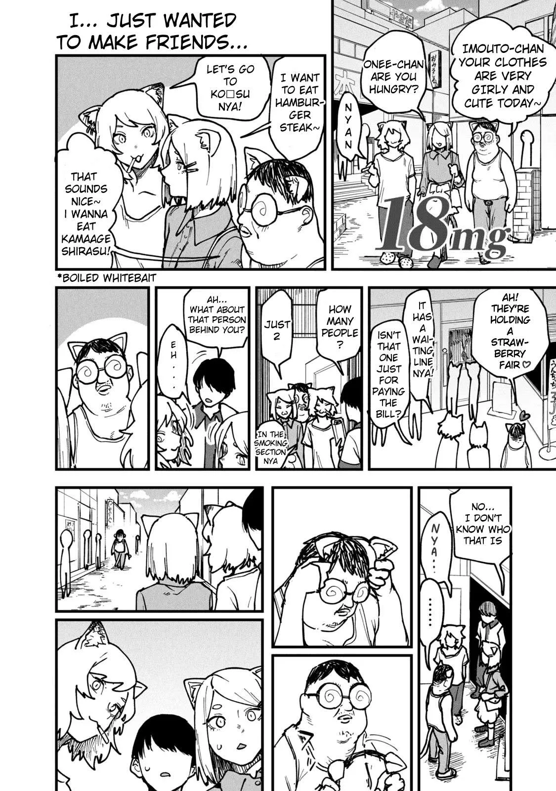 Yani Neko Chapter 18 page 1
