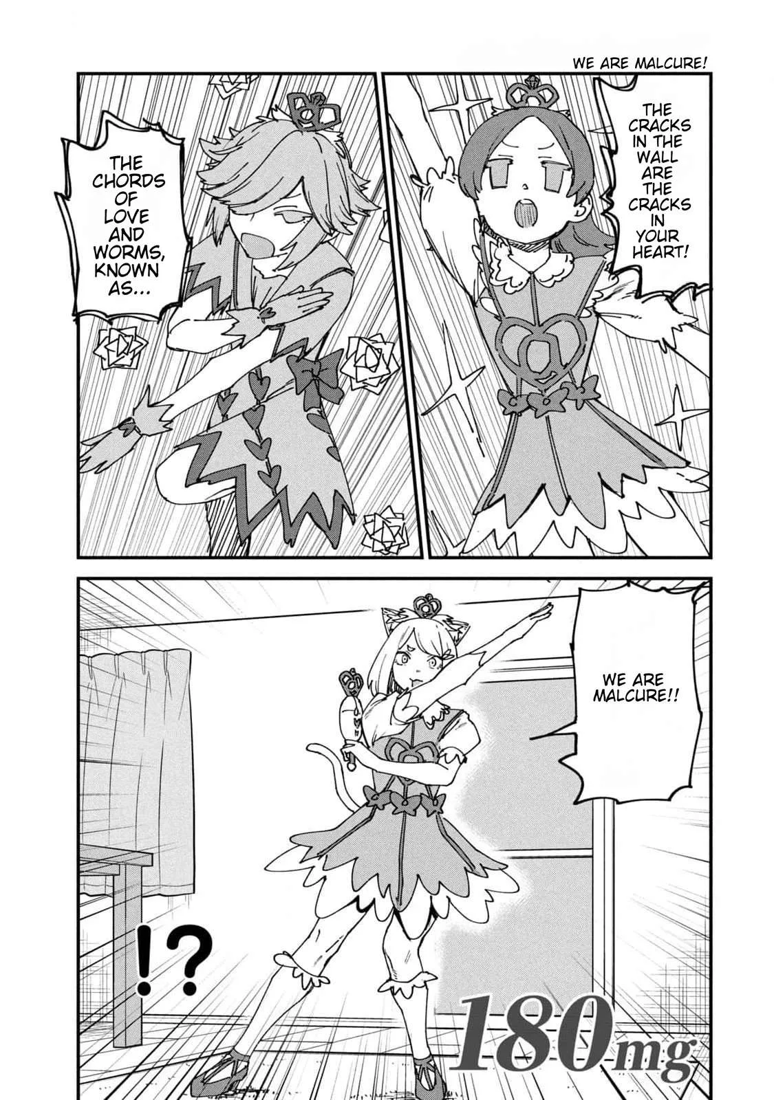Yani Neko Chapter 180 page 1