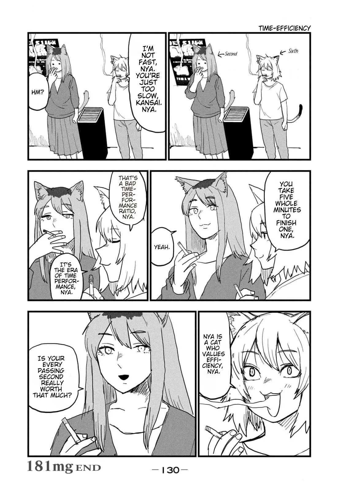 Yani Neko Chapter 181 page 4