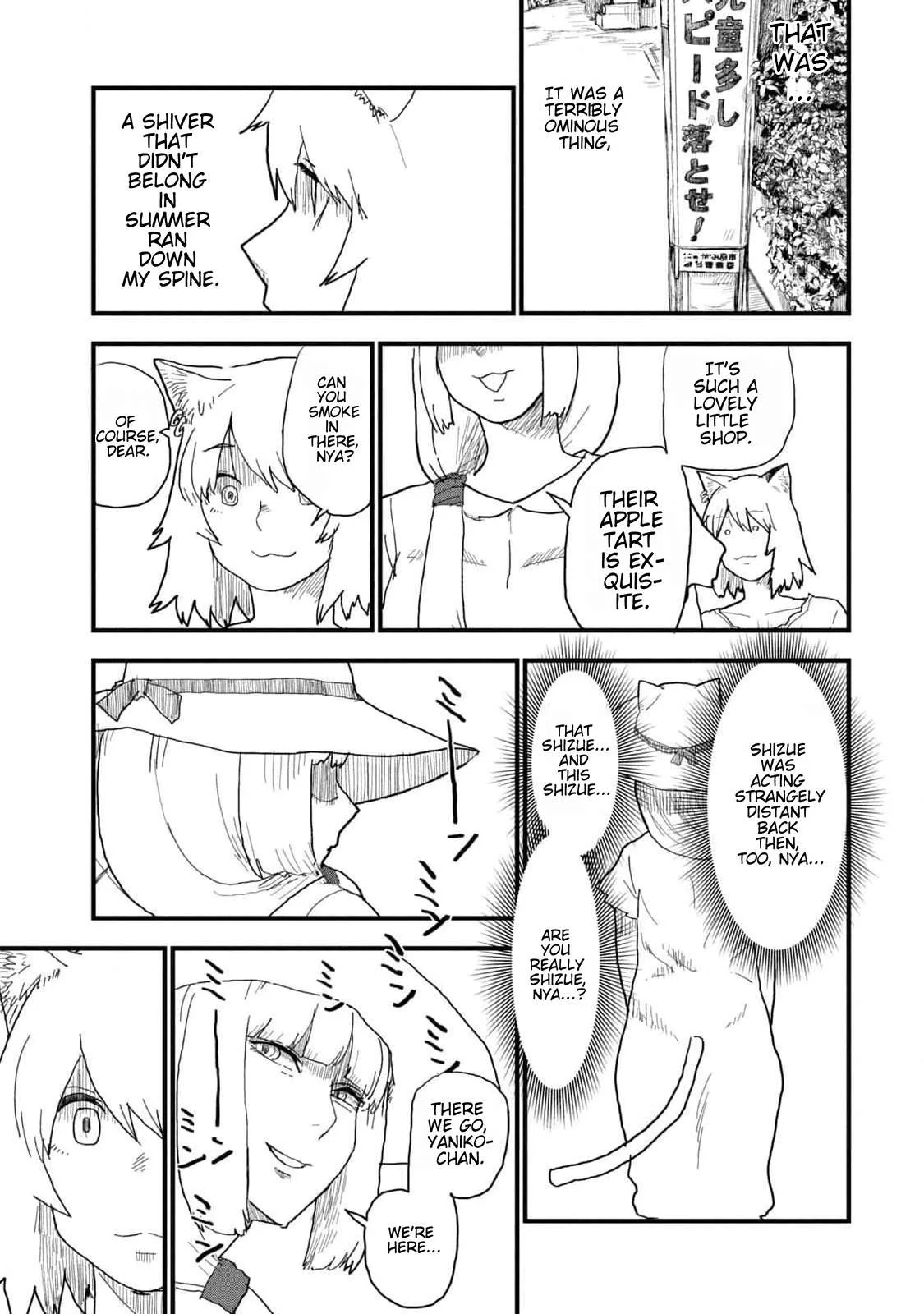 Yani Neko Chapter 182 page 3