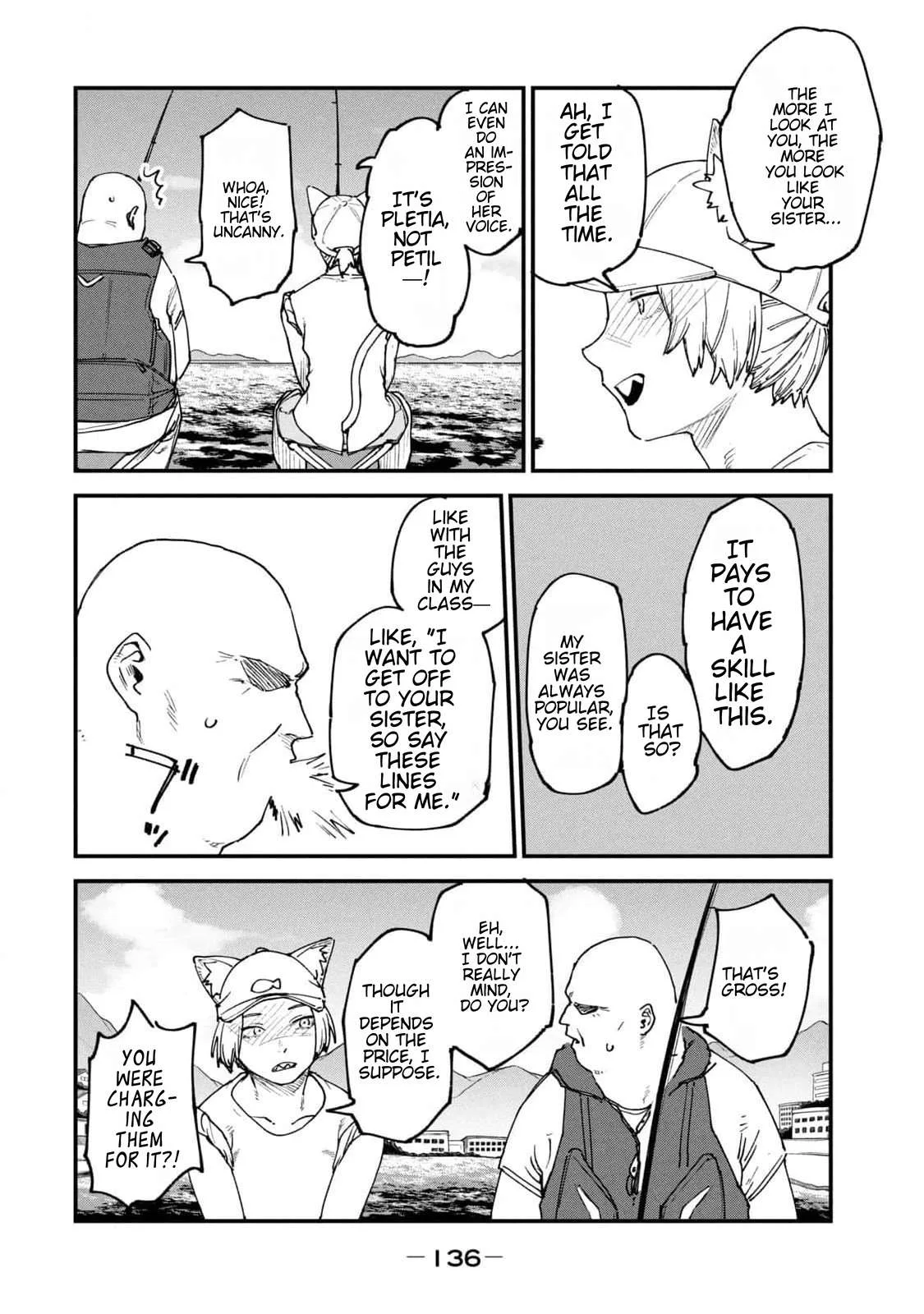 Yani Neko Chapter 183 page 2