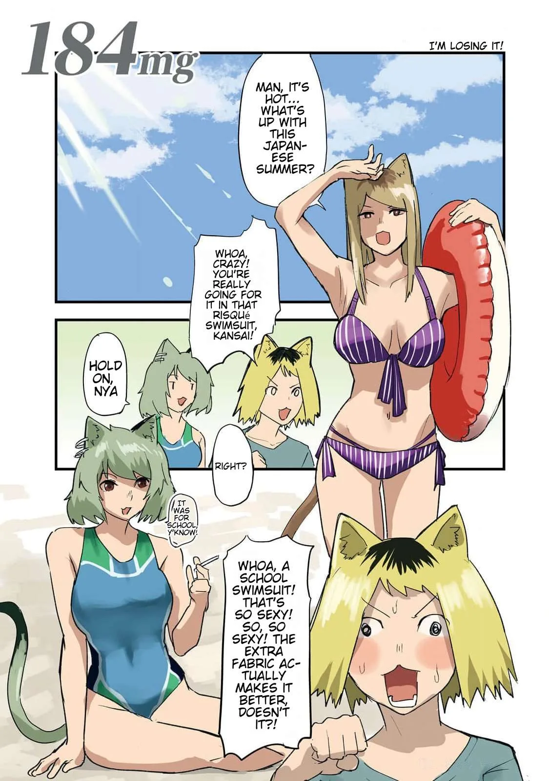 Yani Neko Chapter 184 page 1