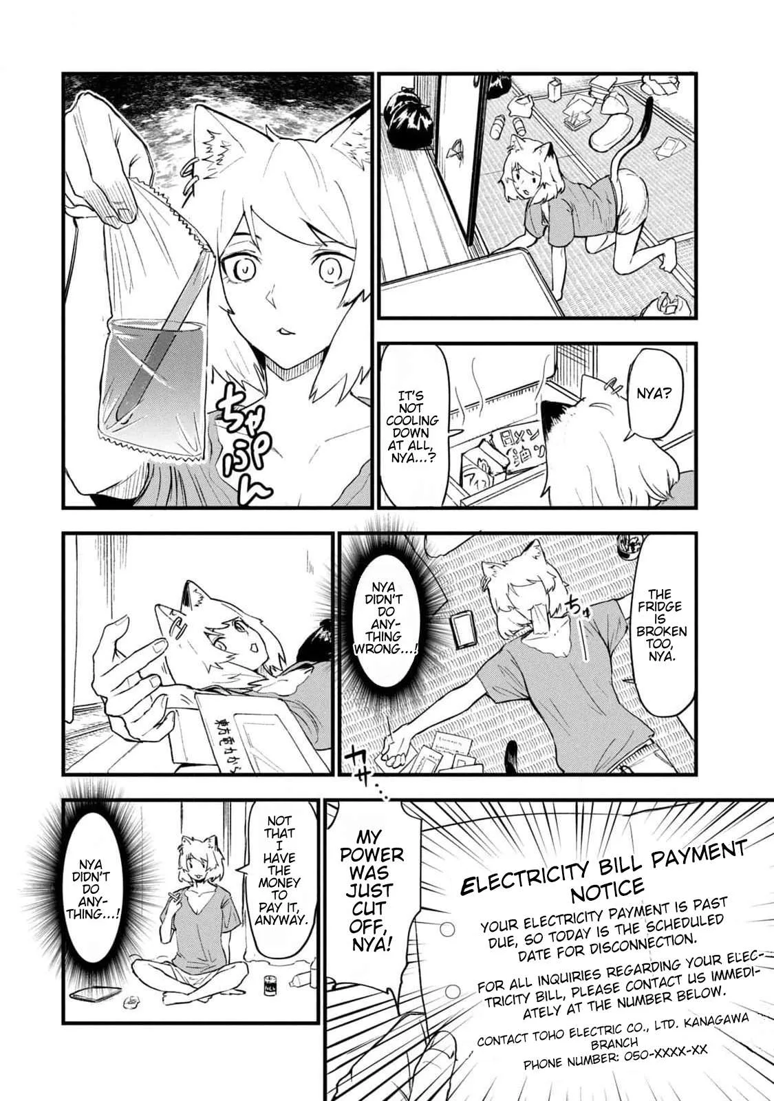 Yani Neko Chapter 185 page 2