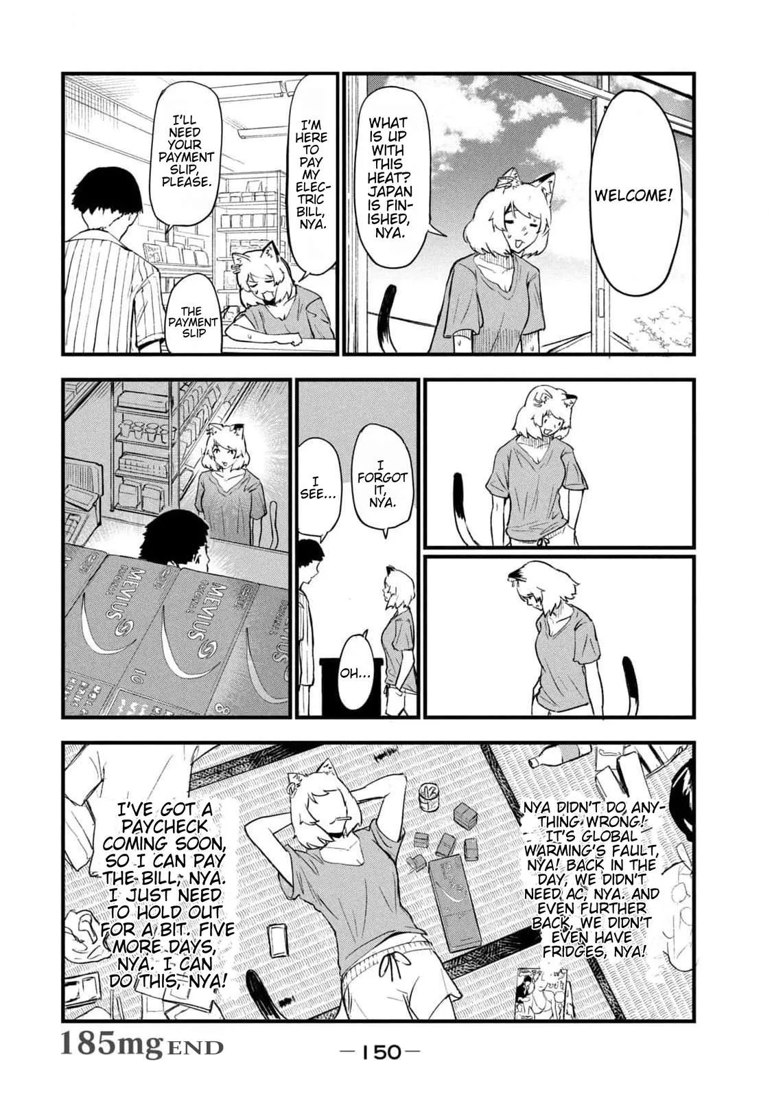 Yani Neko Chapter 185 page 4
