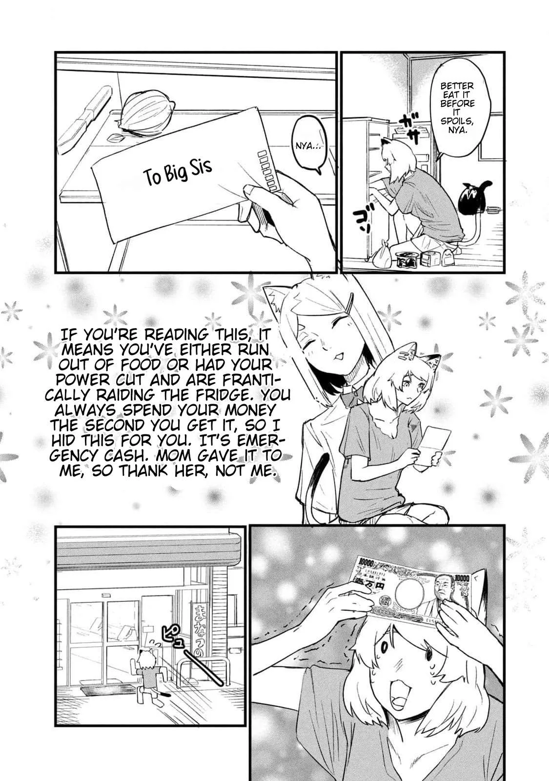 Yani Neko Chapter 185 page 3