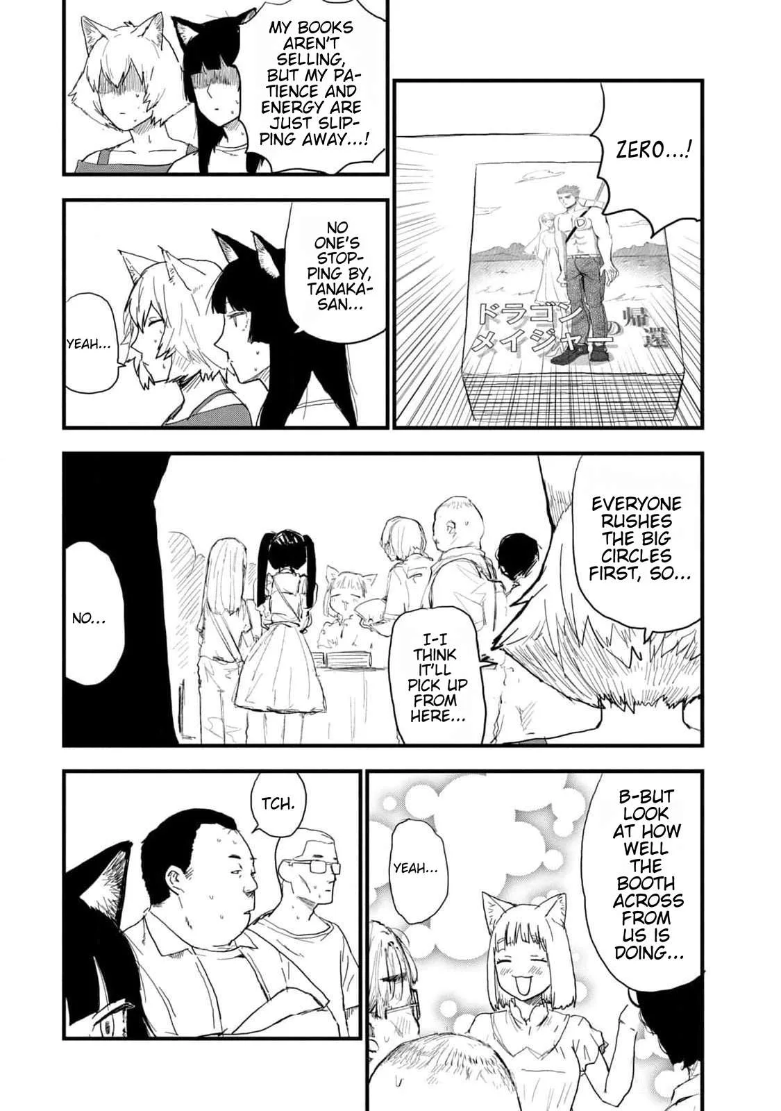 Yani Neko Chapter 186 page 2