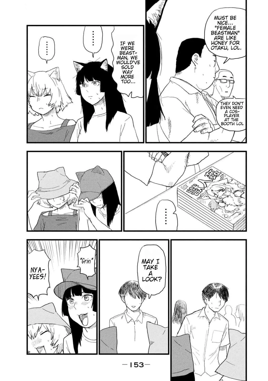 Yani Neko Chapter 186 page 3