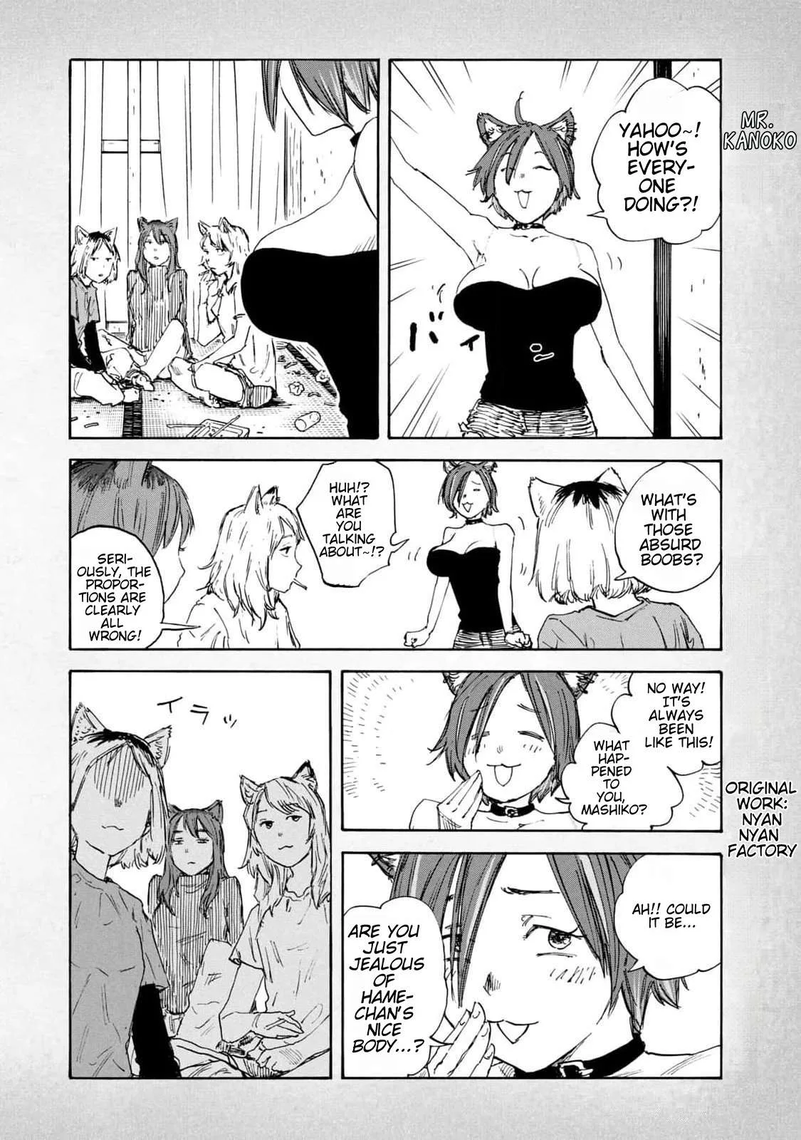 Yani Neko Chapter 187.1 page 2