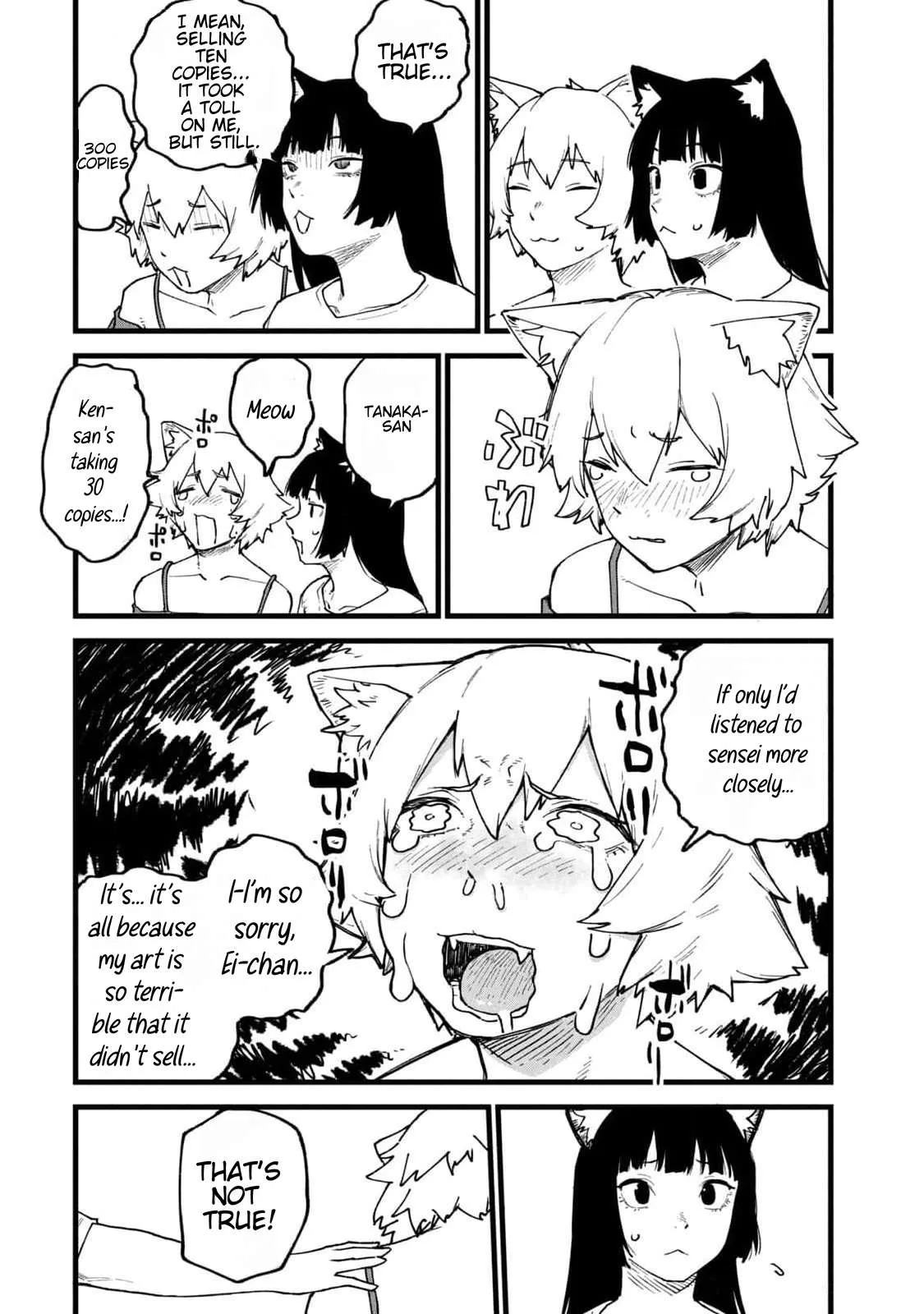 Yani Neko Chapter 187 page 6