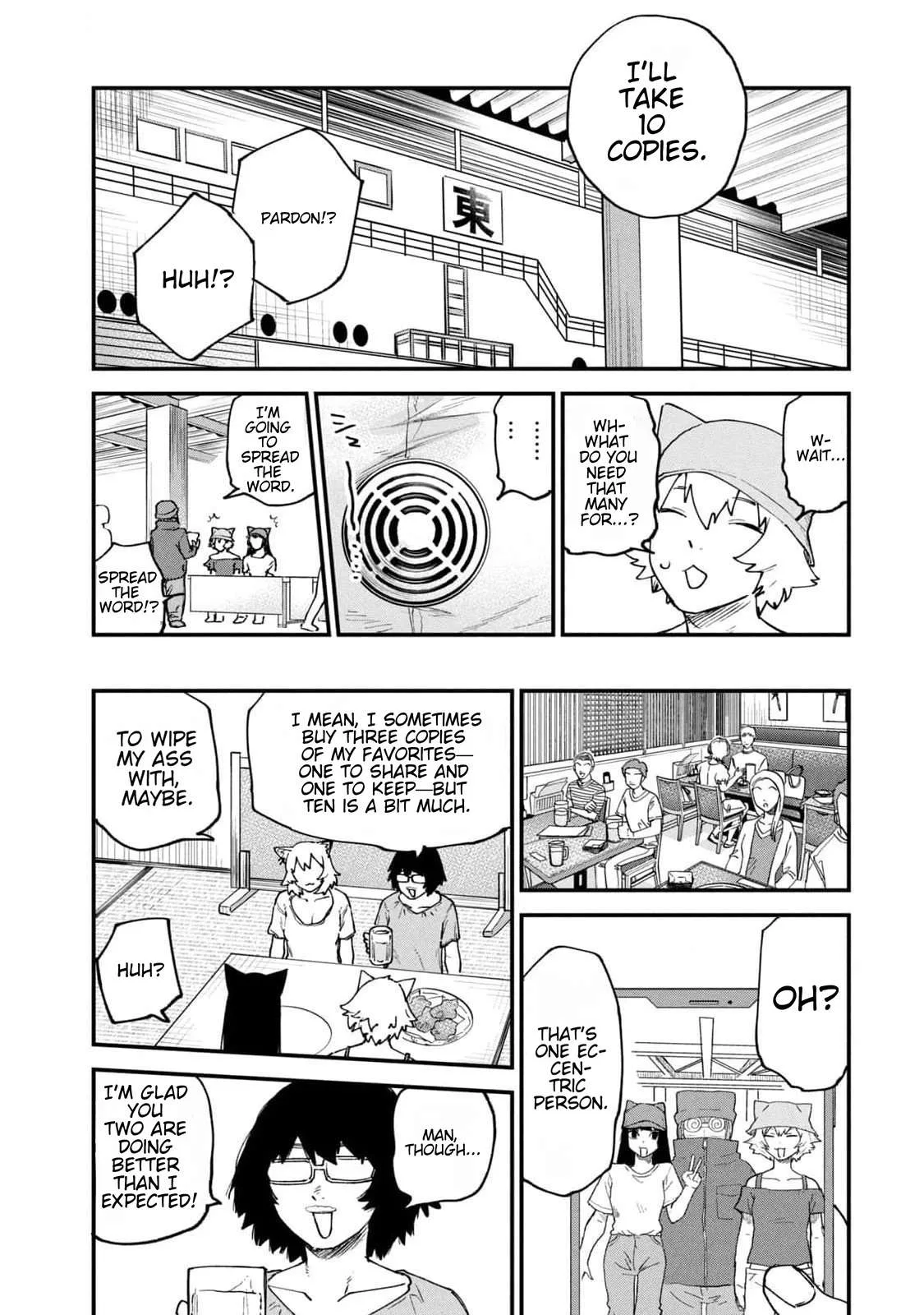 Yani Neko Chapter 187 page 5