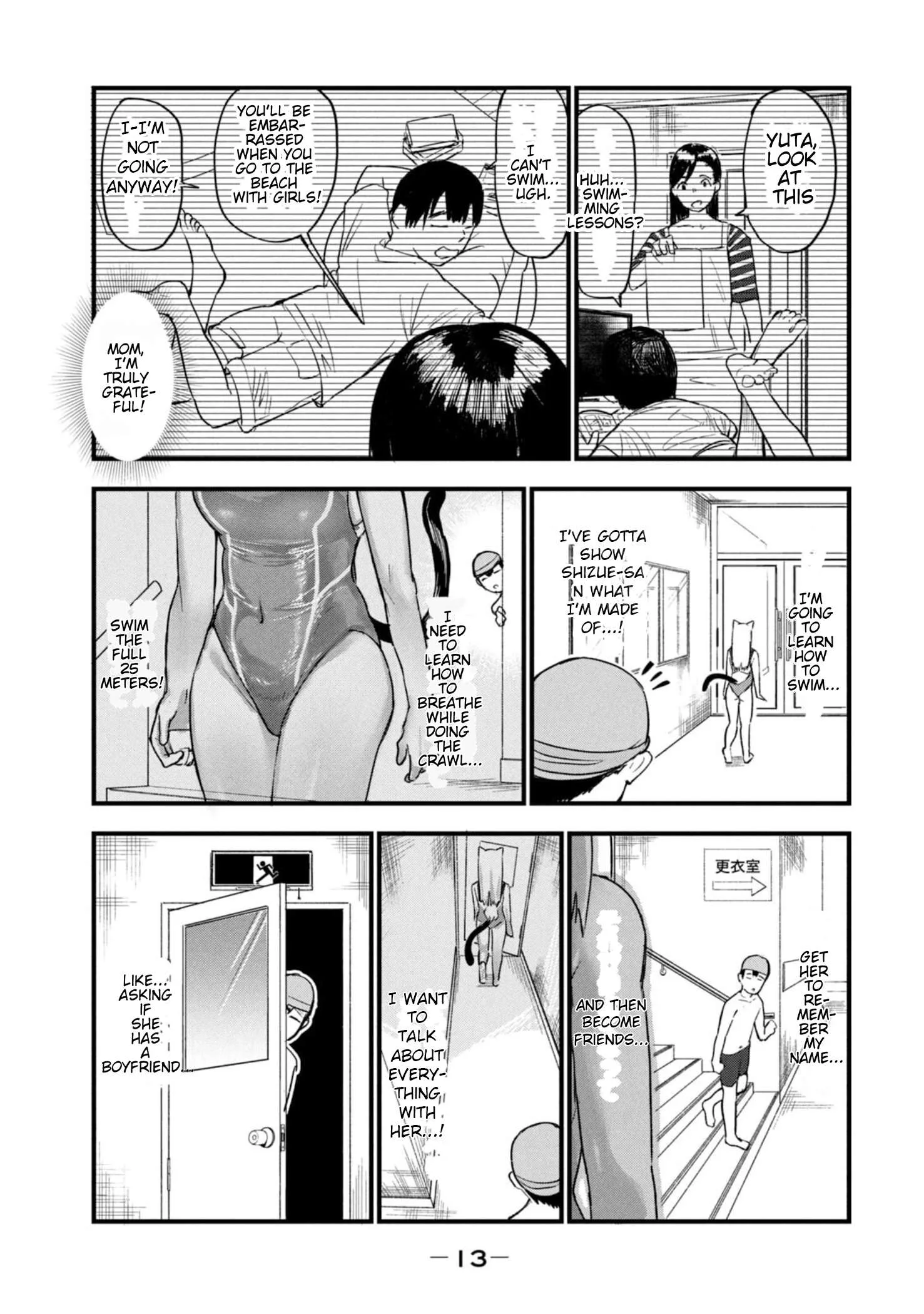 Yani Neko Chapter 189 page 5