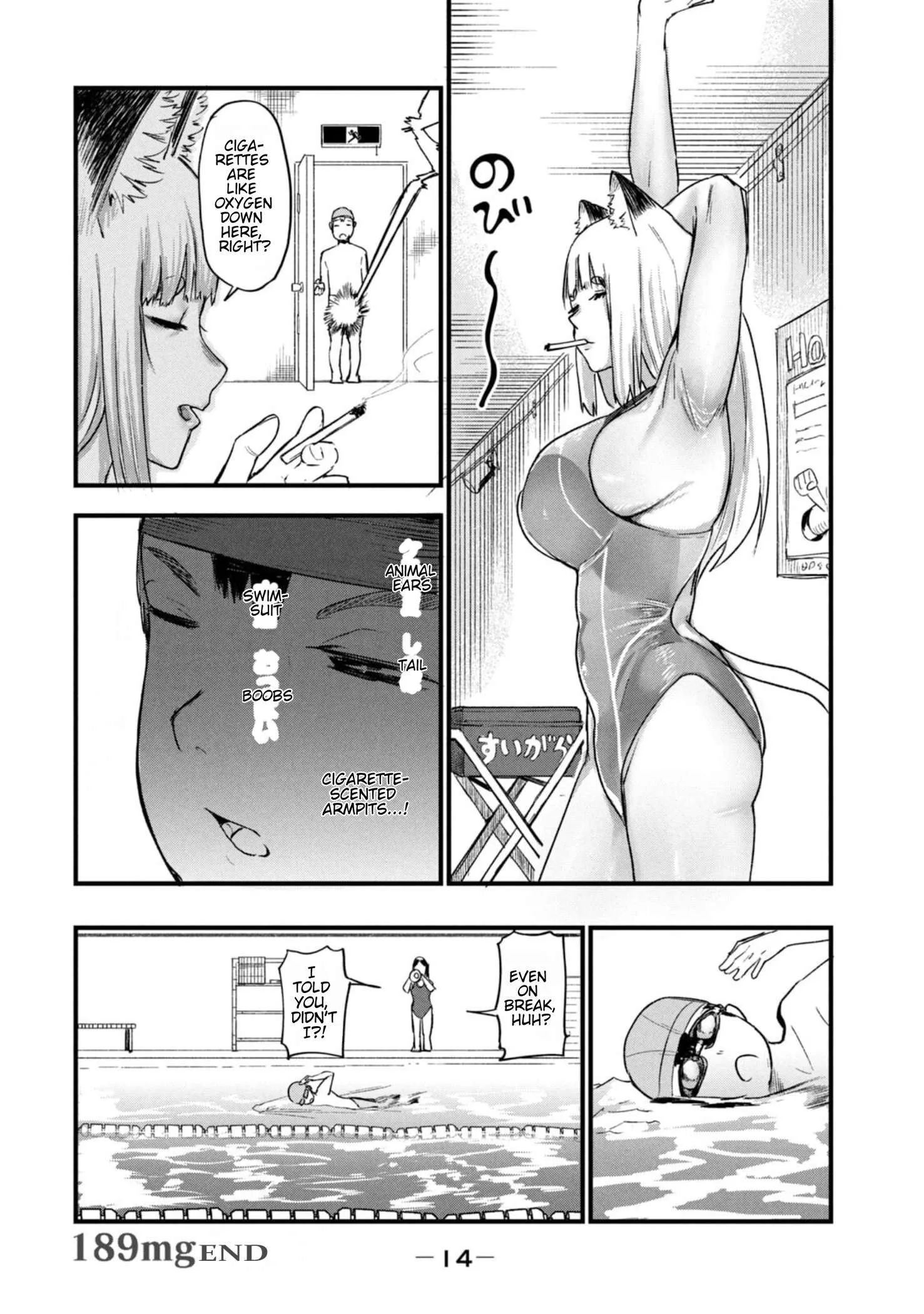 Yani Neko Chapter 189 page 6