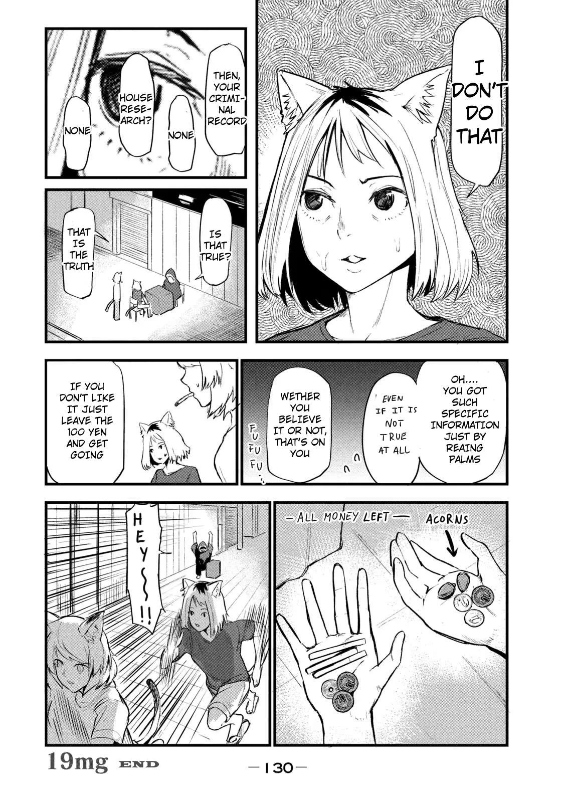 Yani Neko Chapter 19 page 4