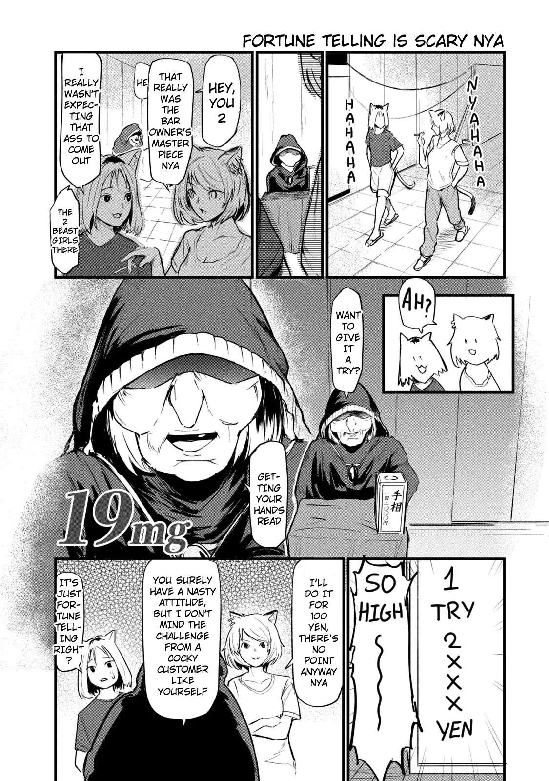 Yani Neko Chapter 19 page 1