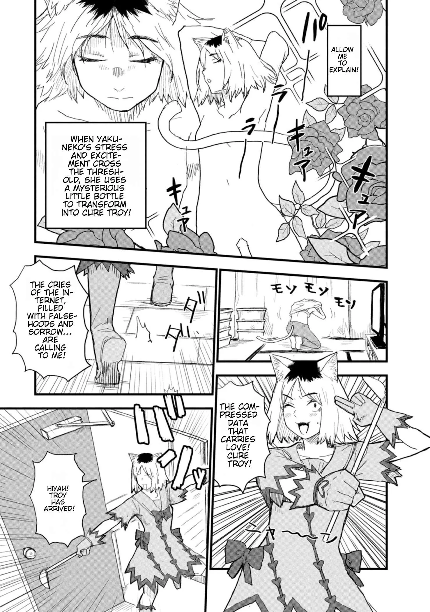 Yani Neko Chapter 190 page 2