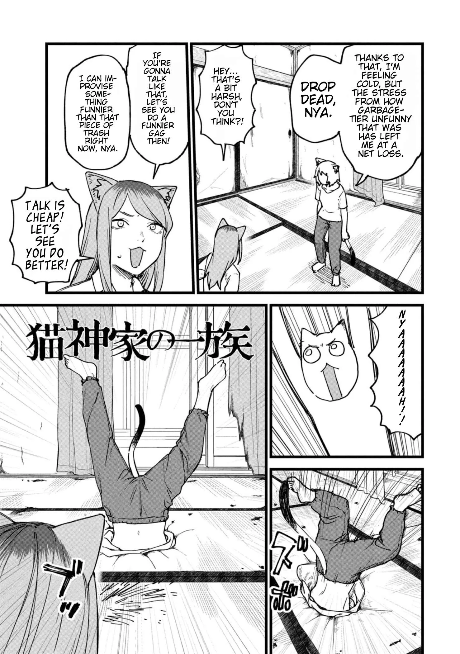 Yani Neko Chapter 191 page 3