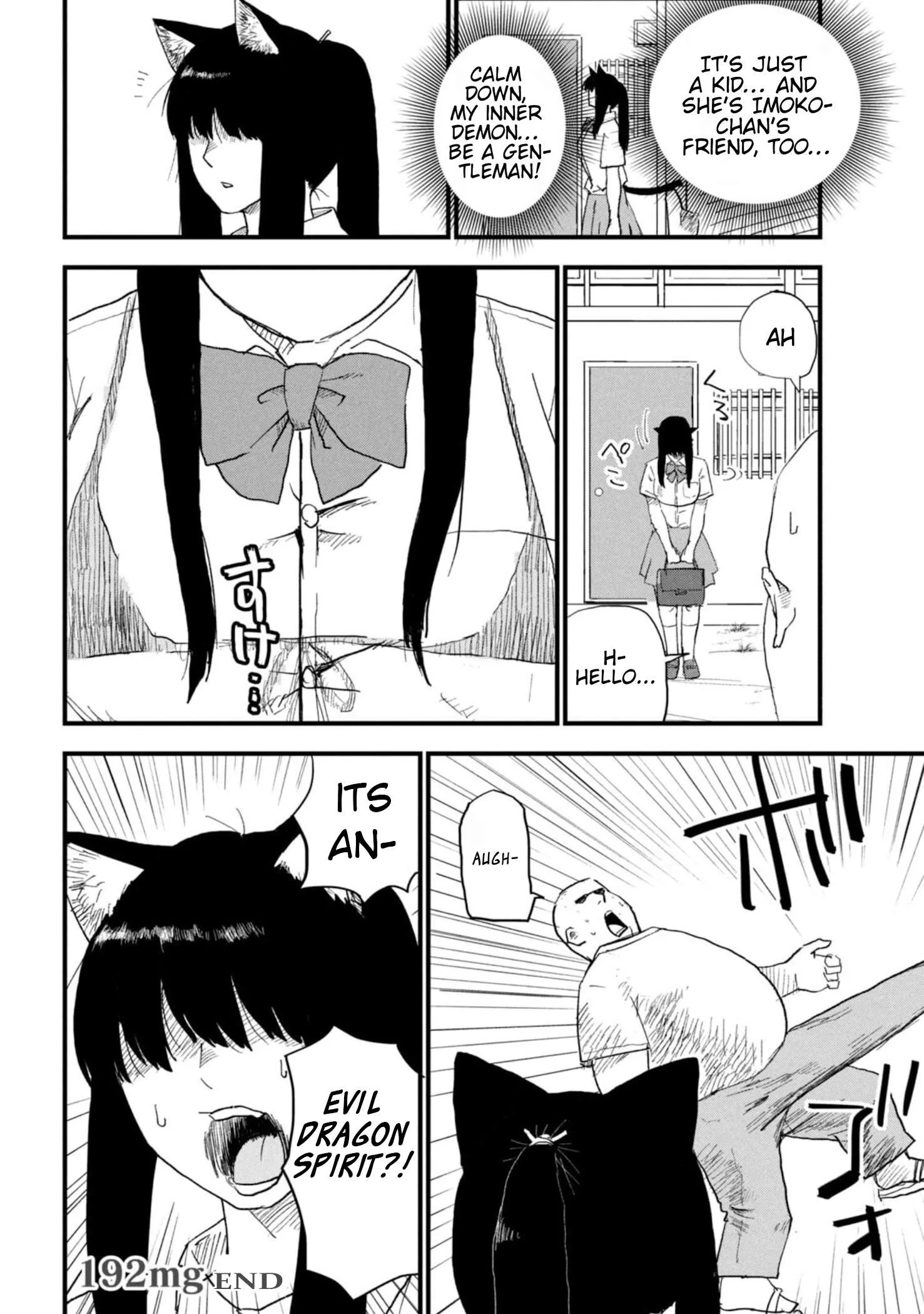 Yani Neko Chapter 192 page 4