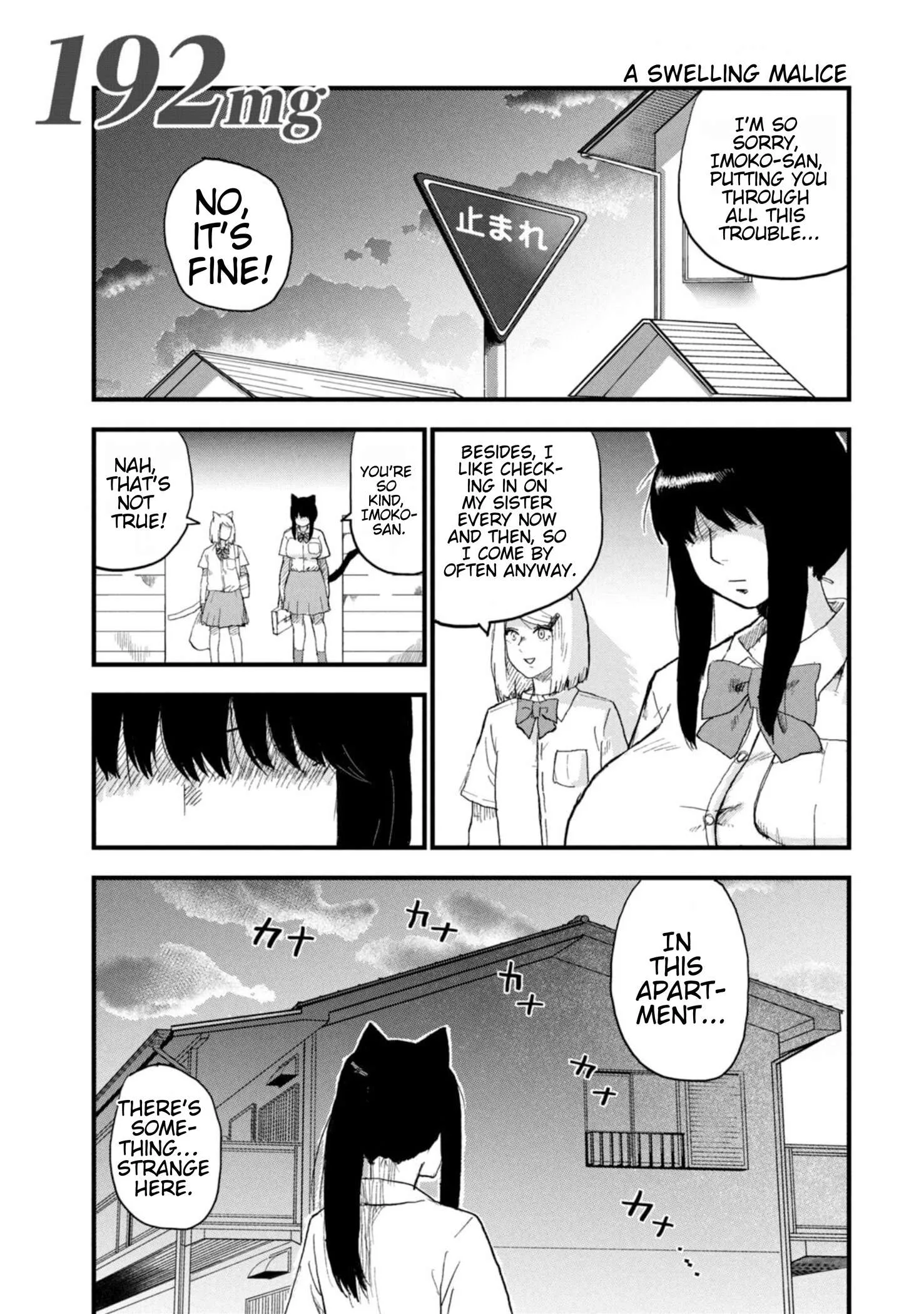 Yani Neko Chapter 192 page 1