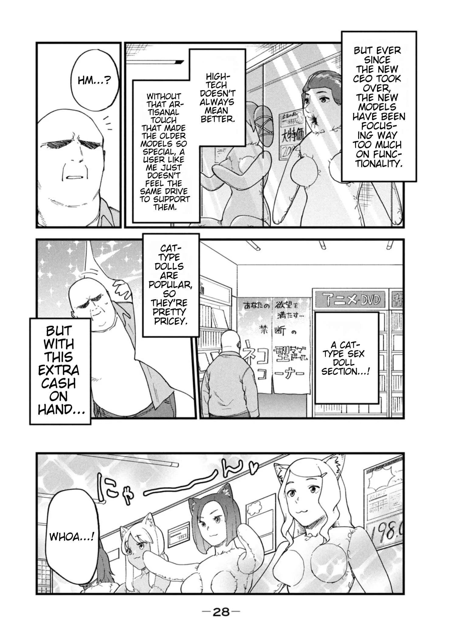 Yani Neko Chapter 193 page 2
