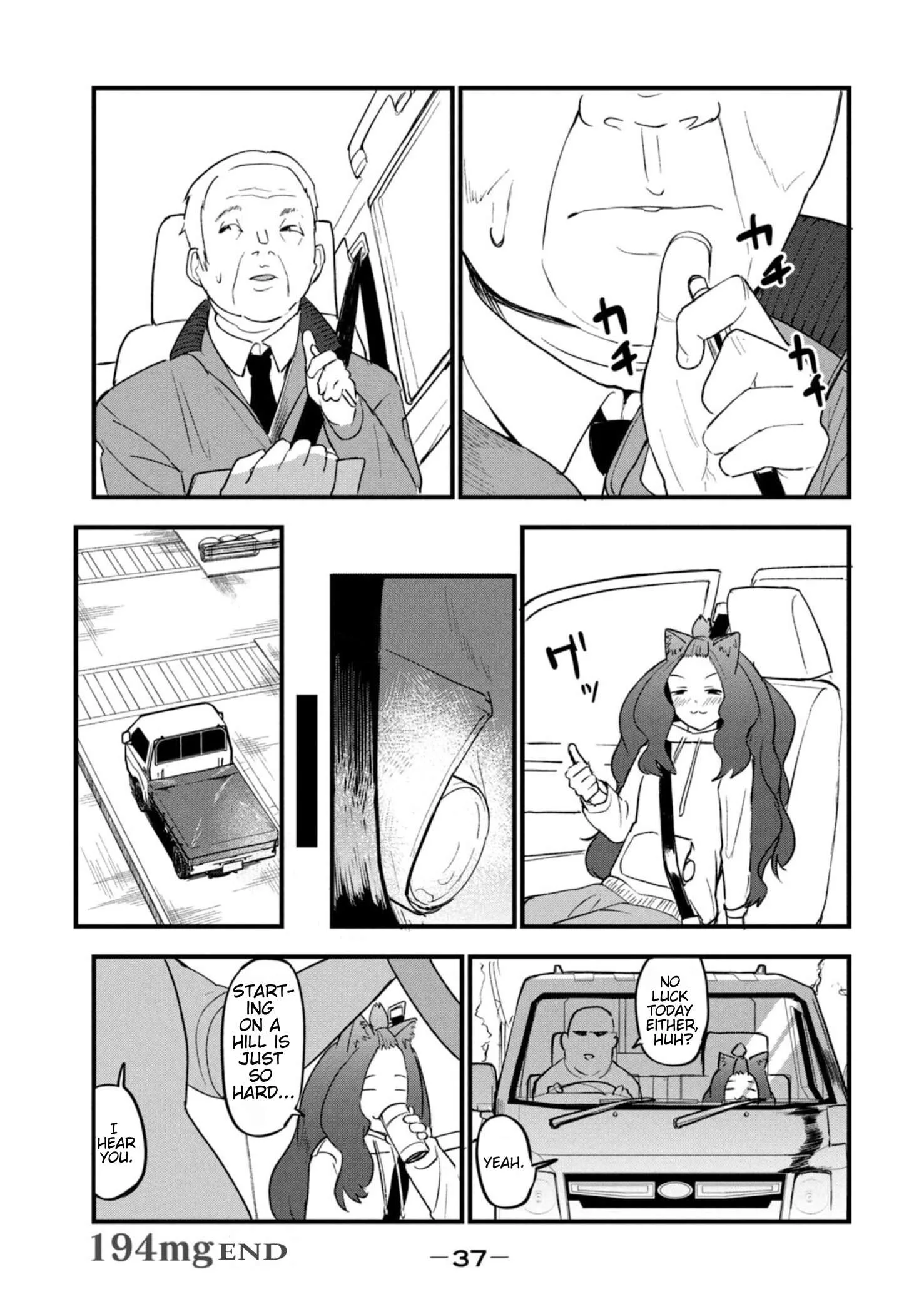 Yani Neko Chapter 194 page 7