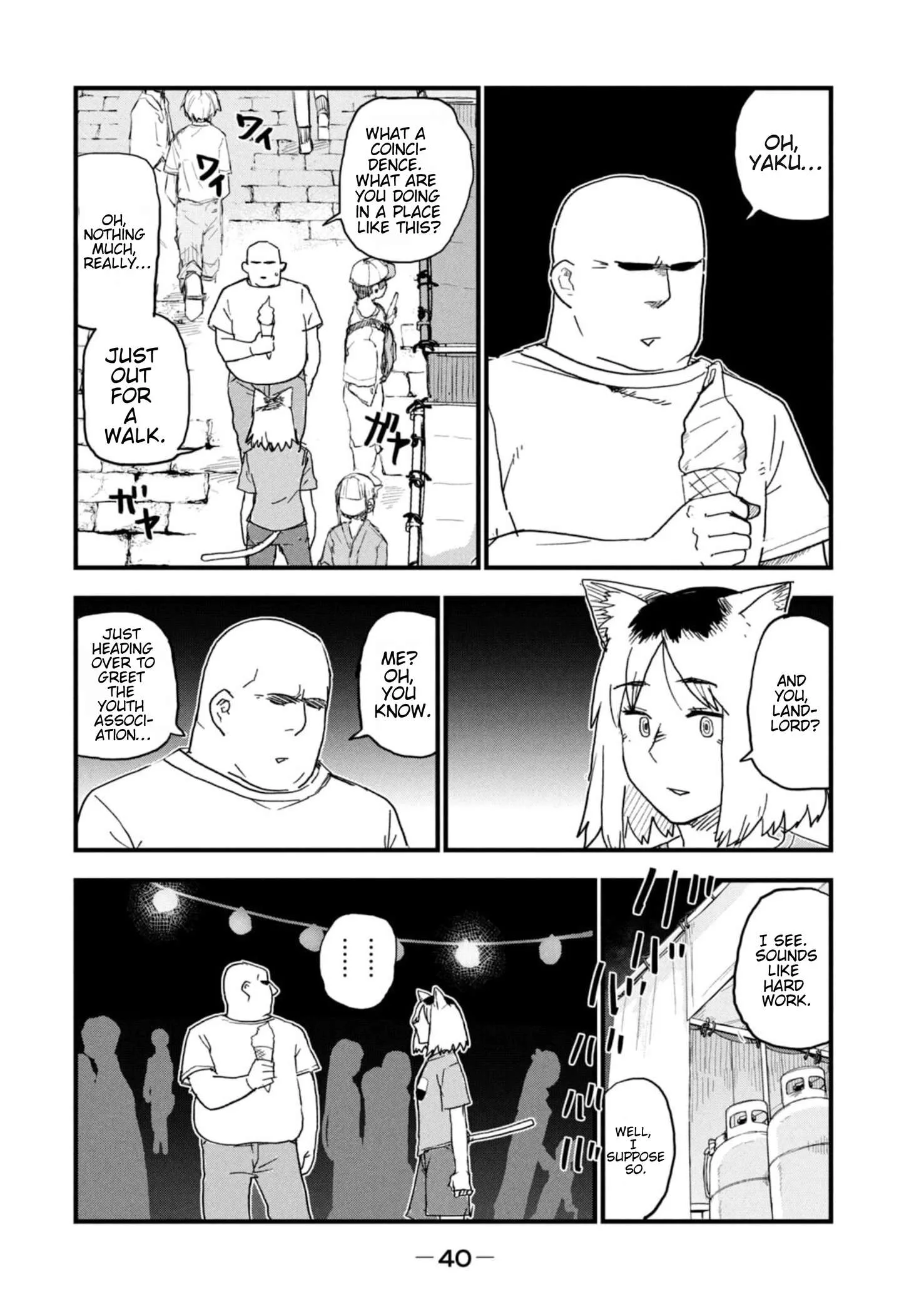 Yani Neko Chapter 195 page 2