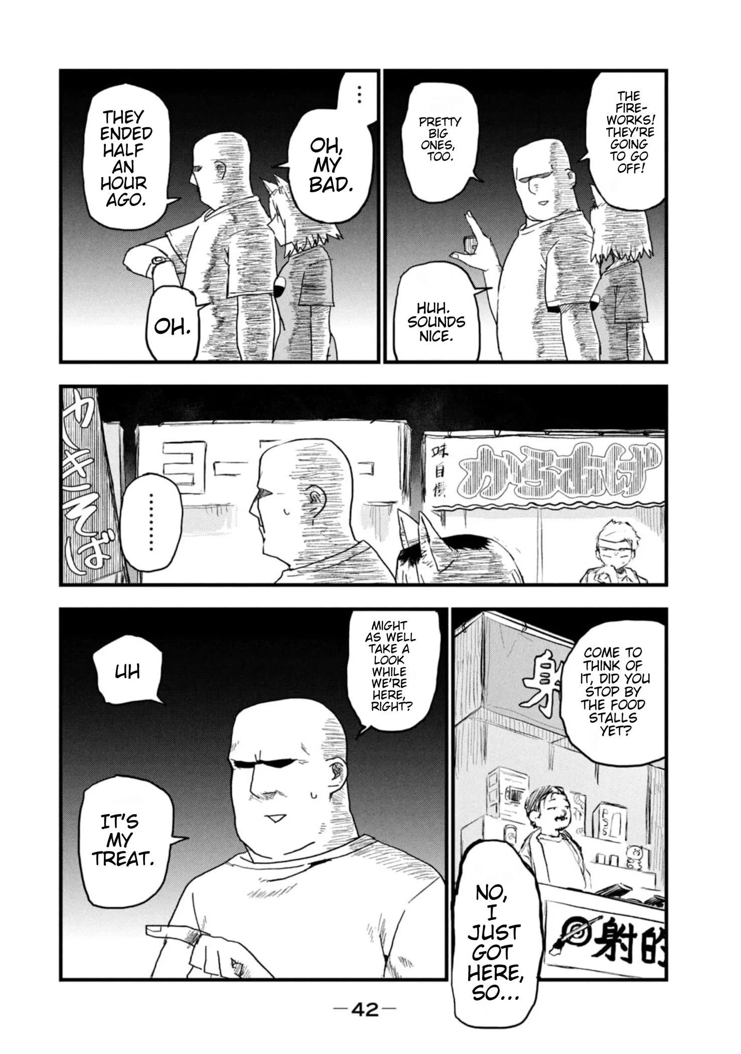Yani Neko Chapter 195 page 4