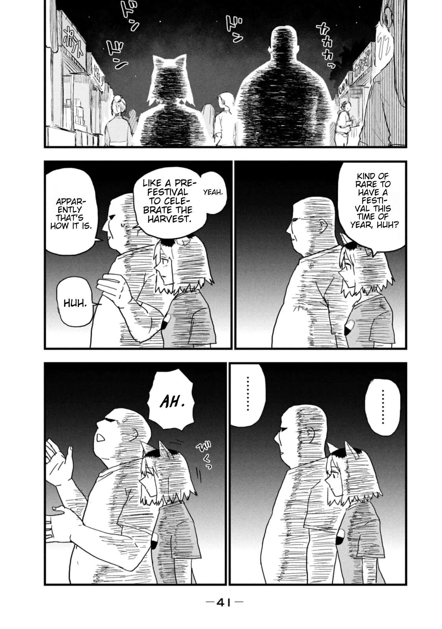 Yani Neko Chapter 195 page 3