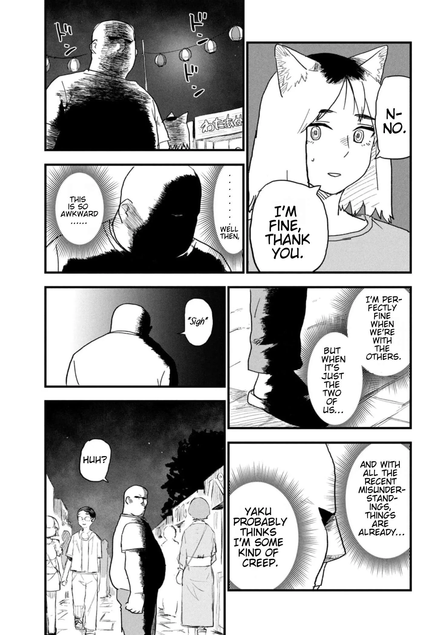 Yani Neko Chapter 195 page 5