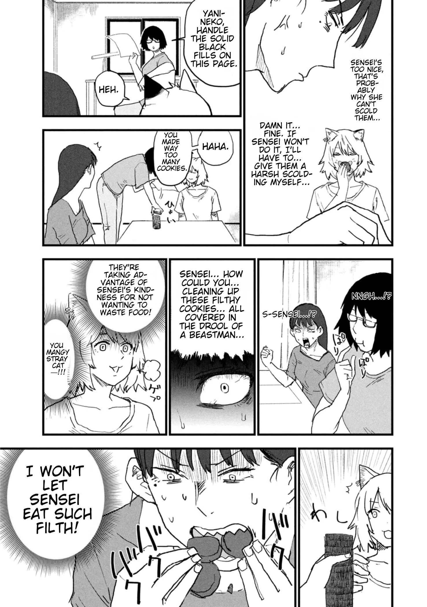 Yani Neko Chapter 196 page 3