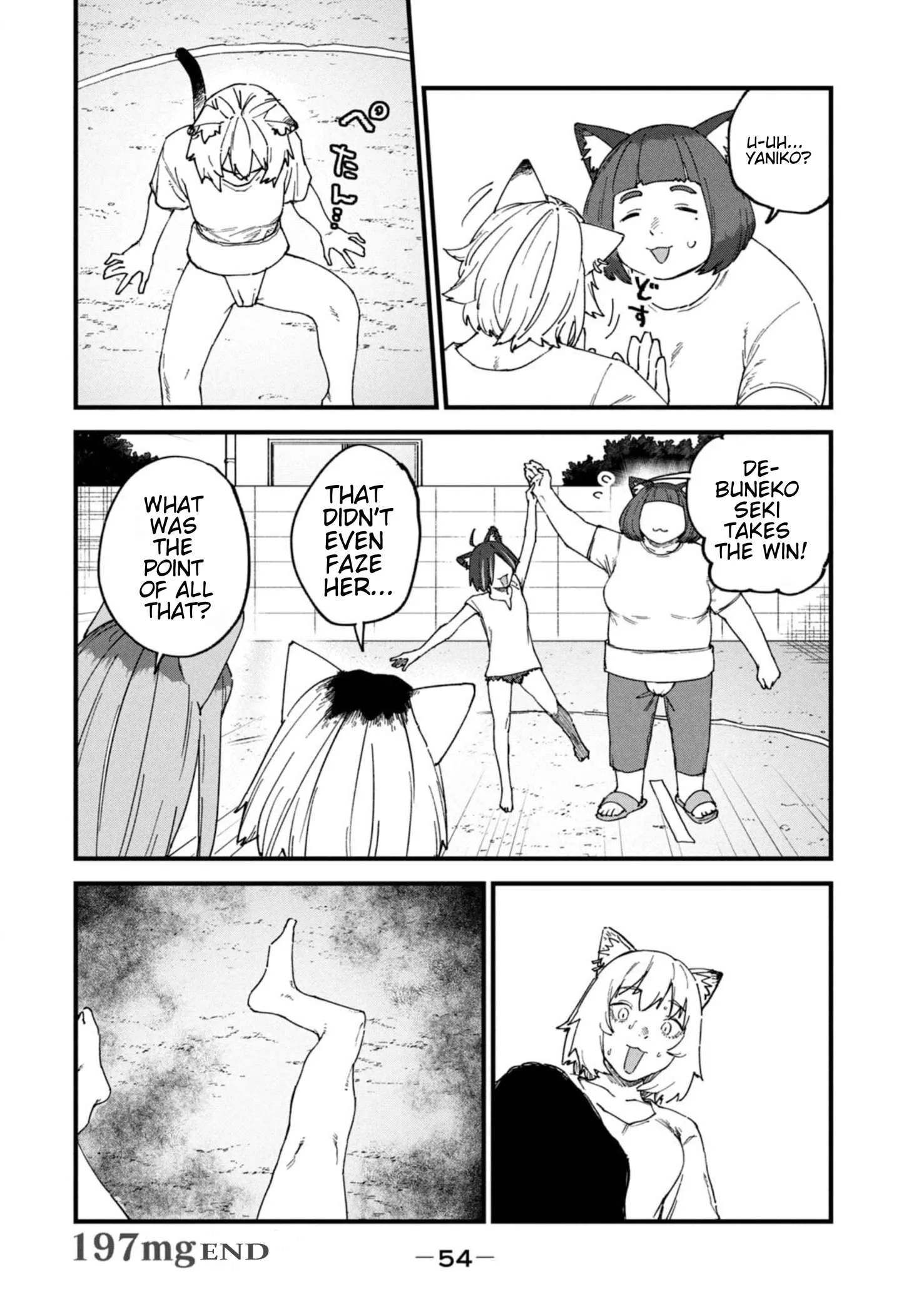 Yani Neko Chapter 197 page 4