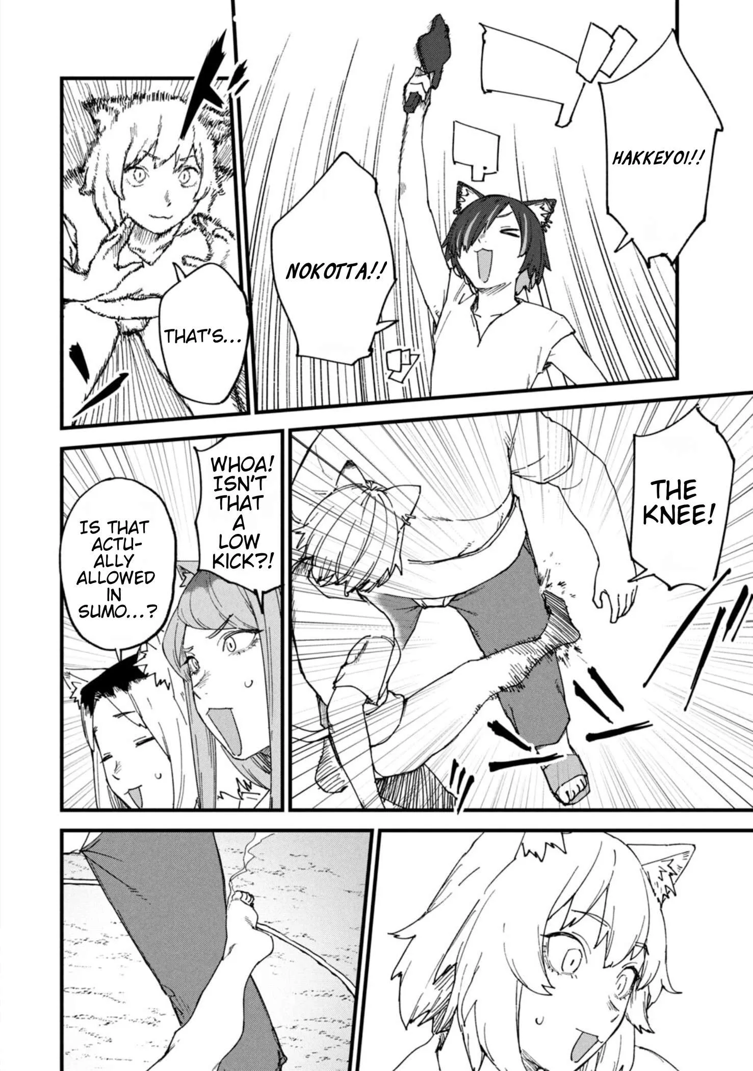 Yani Neko Chapter 197 page 2