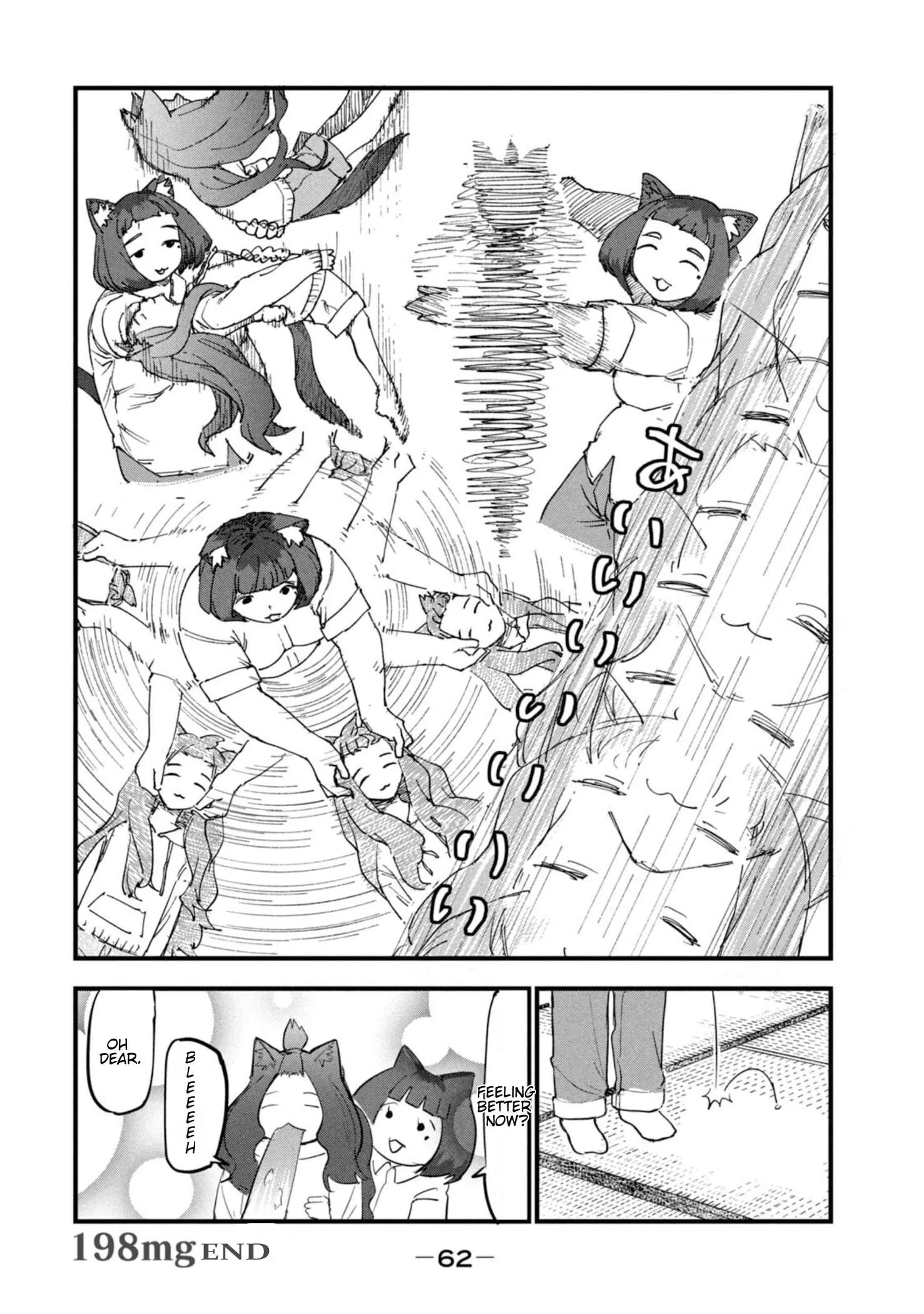 Yani Neko Chapter 198 page 6