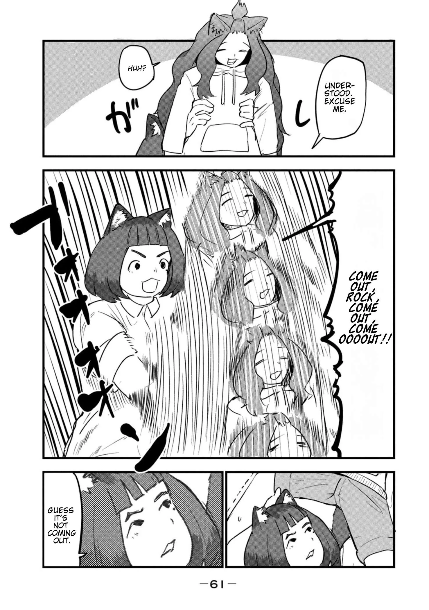 Yani Neko Chapter 198 page 5