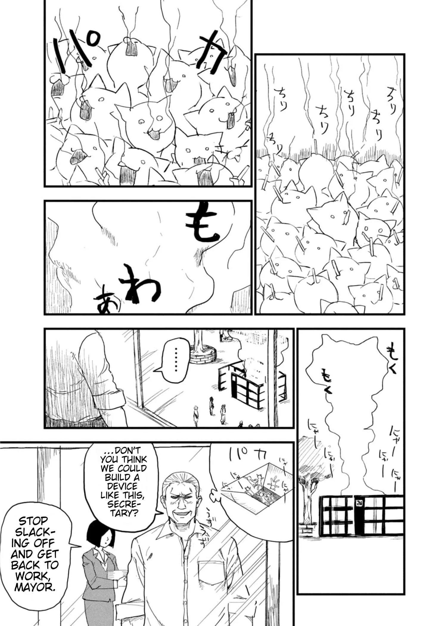 Yani Neko Chapter 199 page 3
