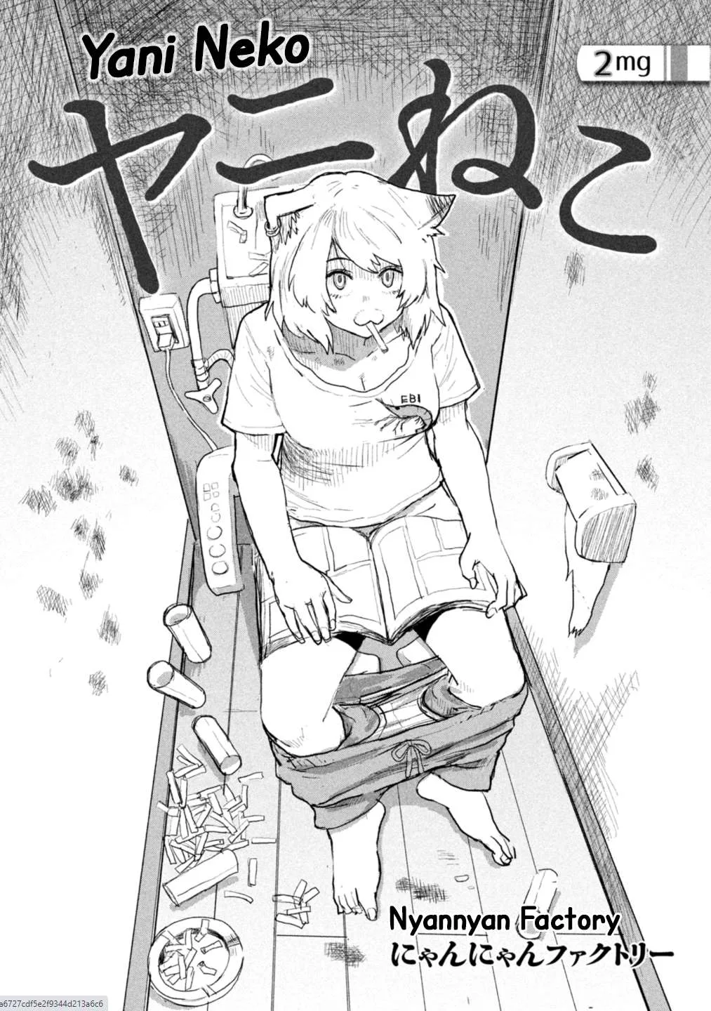 Yani Neko Chapter 2 page 1