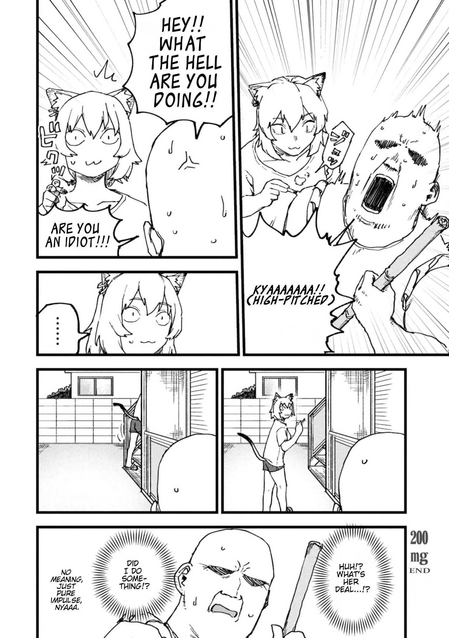 Yani Neko Chapter 200 page 4
