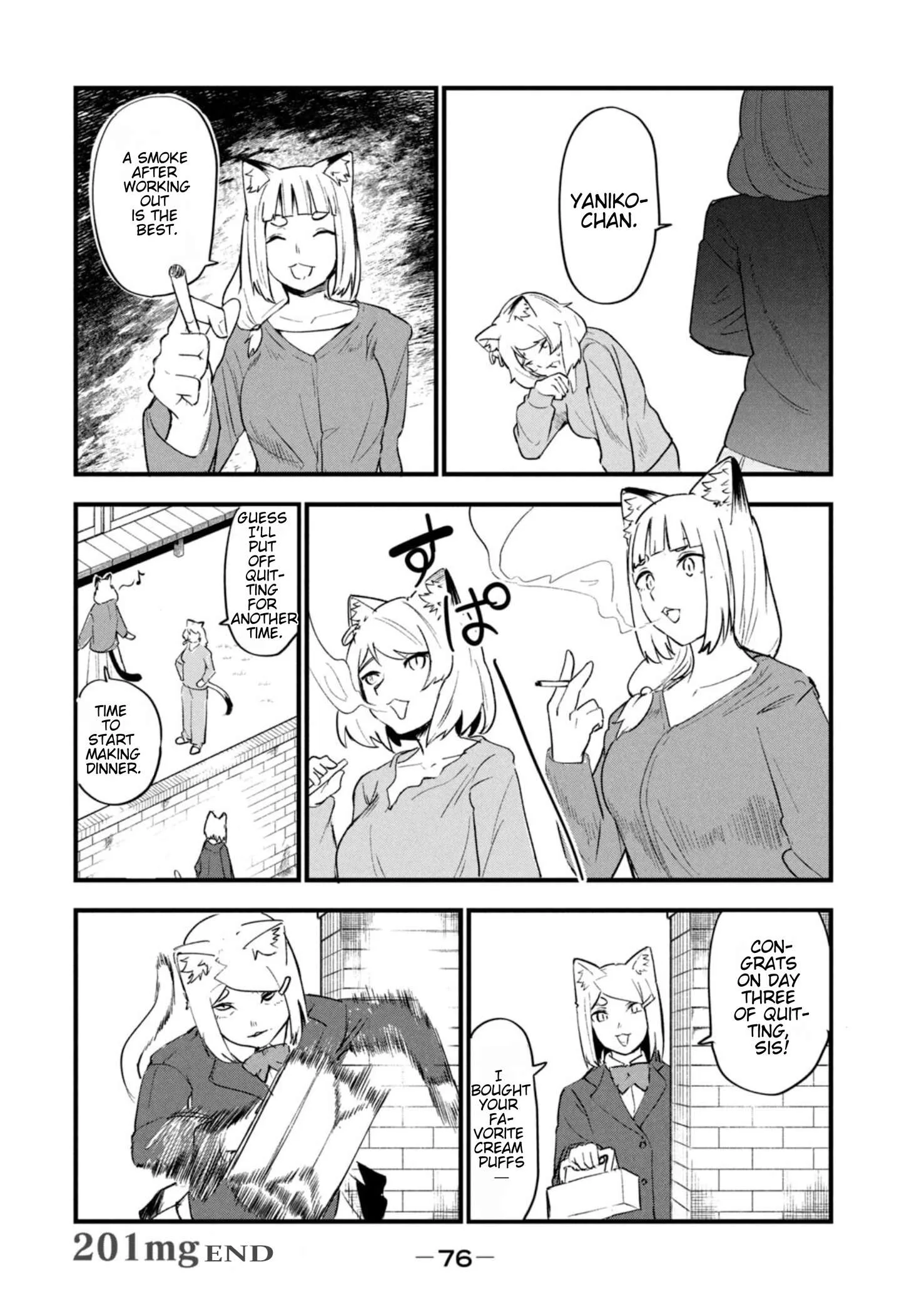 Yani Neko Chapter 201 page 6