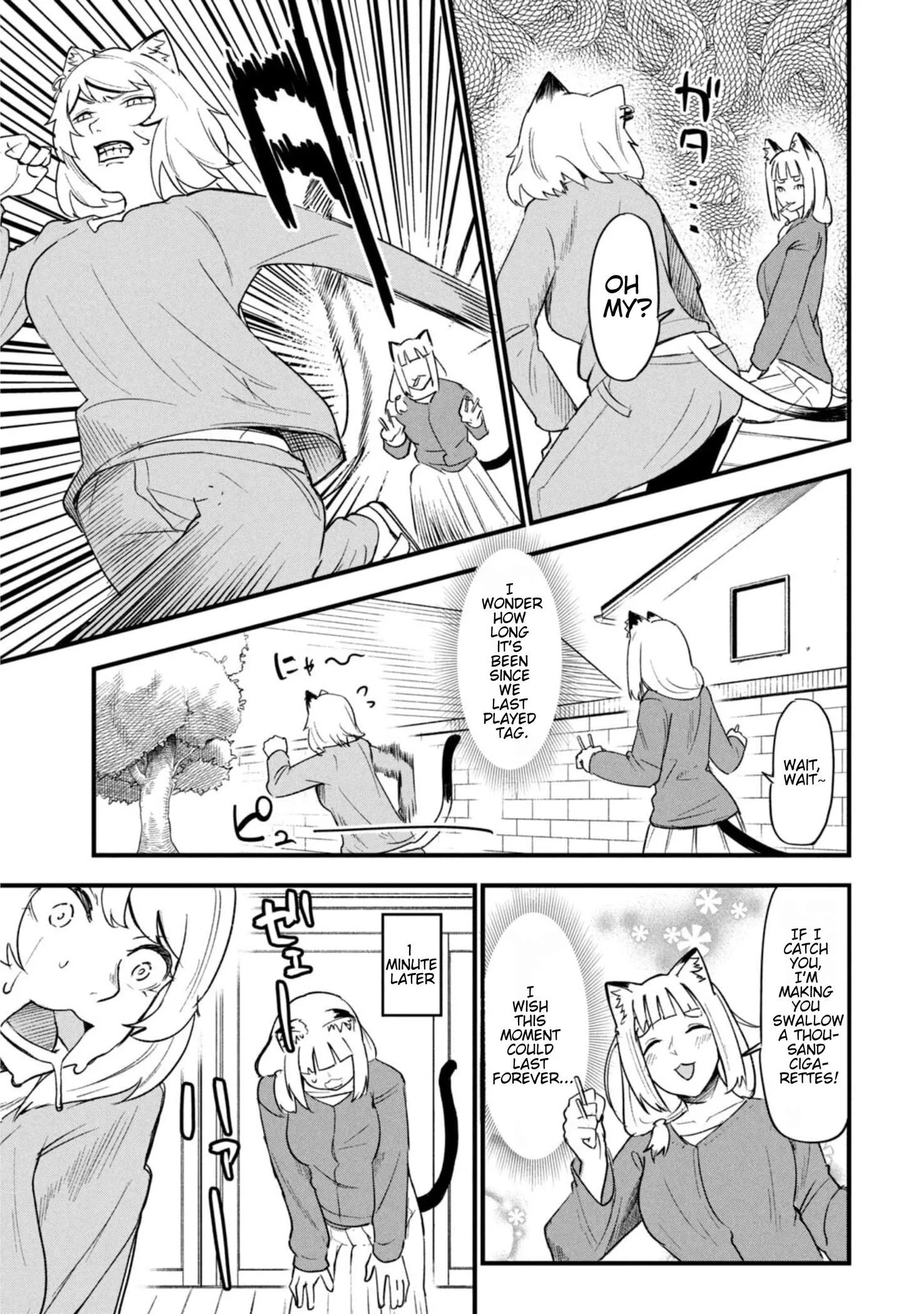 Yani Neko Chapter 201 page 5