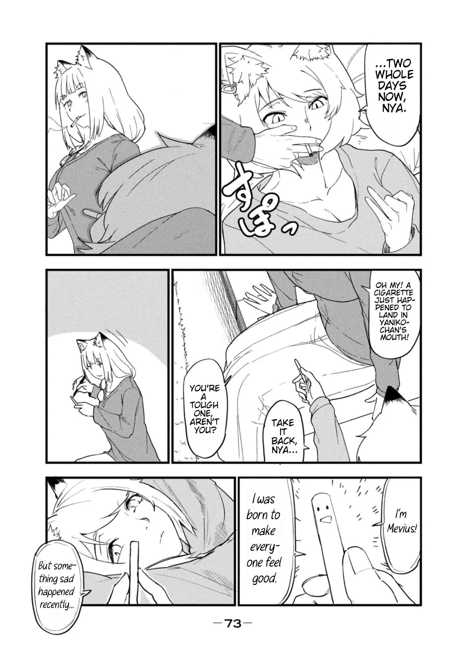 Yani Neko Chapter 201 page 3