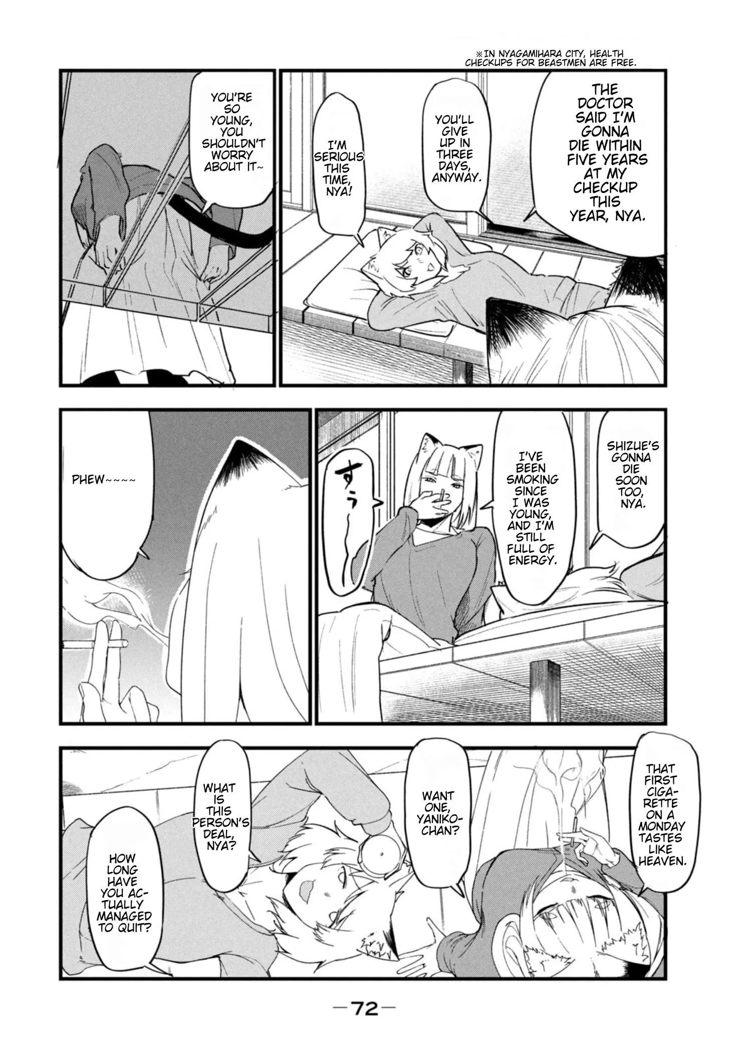 Yani Neko Chapter 201 page 2