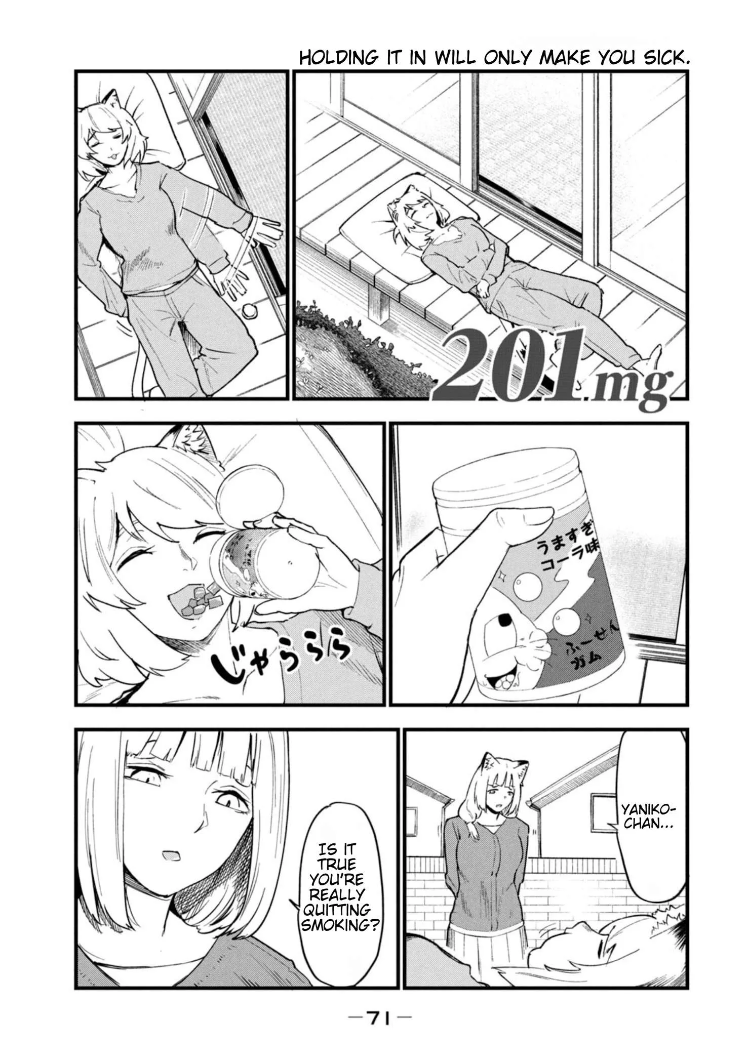 Yani Neko Chapter 201 page 1