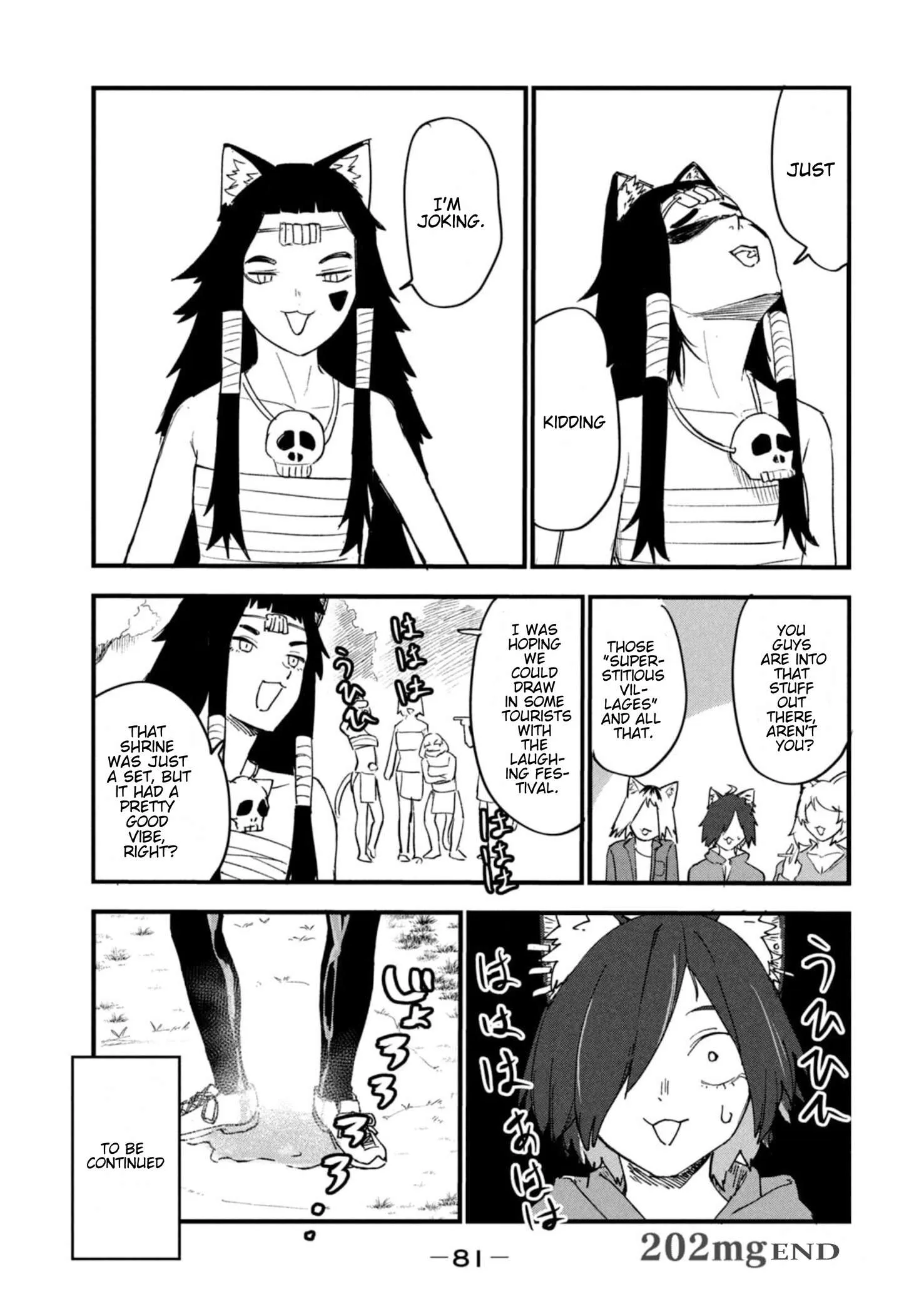 Yani Neko Chapter 202 page 5