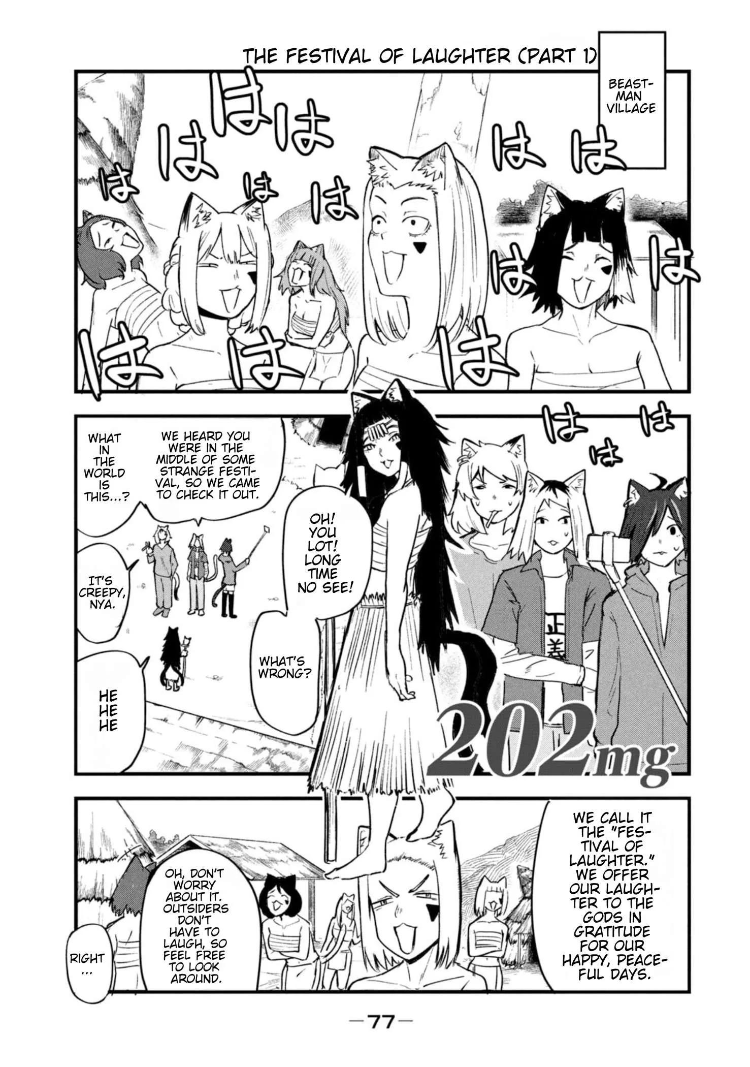 Yani Neko Chapter 202 page 1