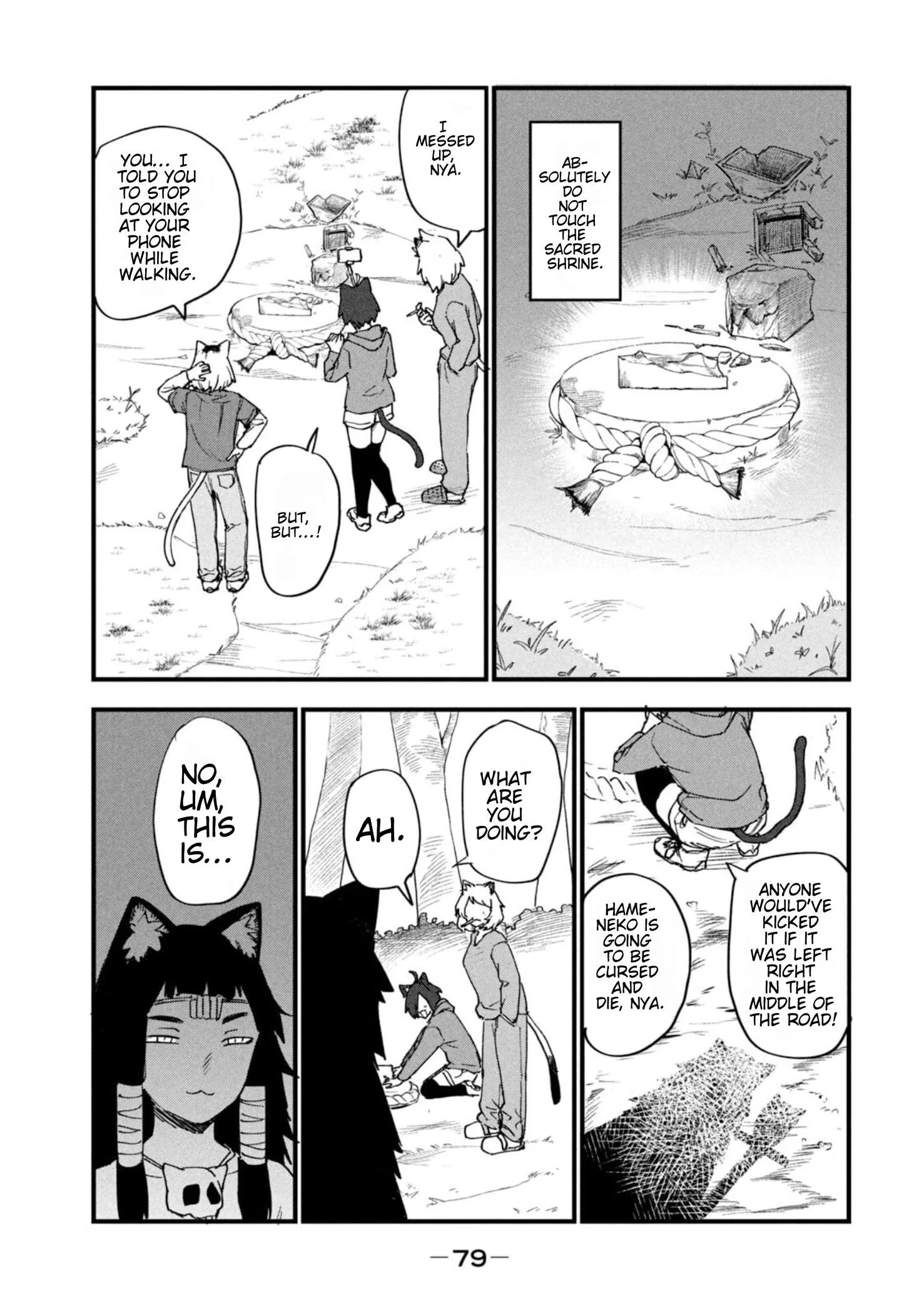Yani Neko Chapter 202 page 3