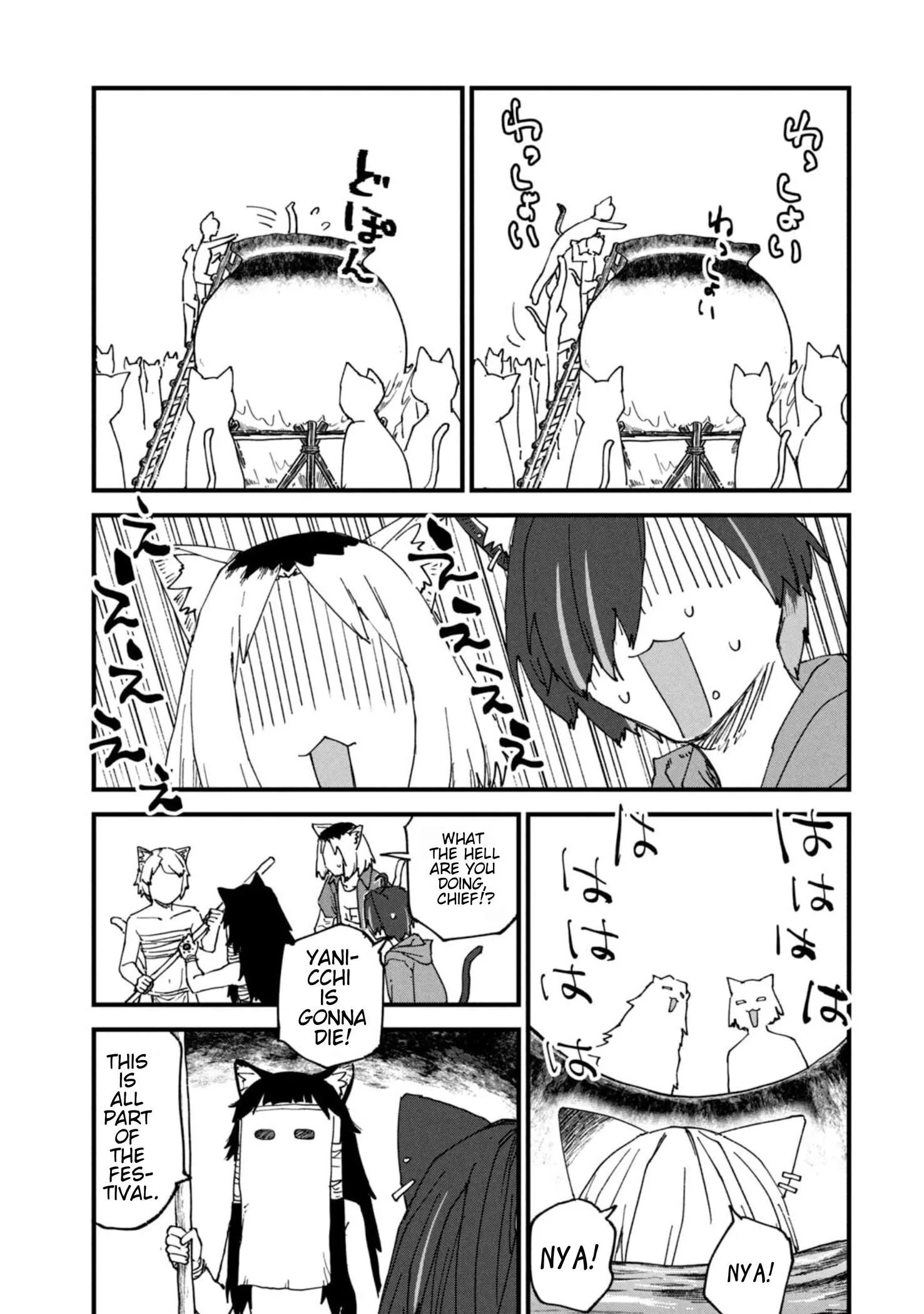 Yani Neko Chapter 204 page 3