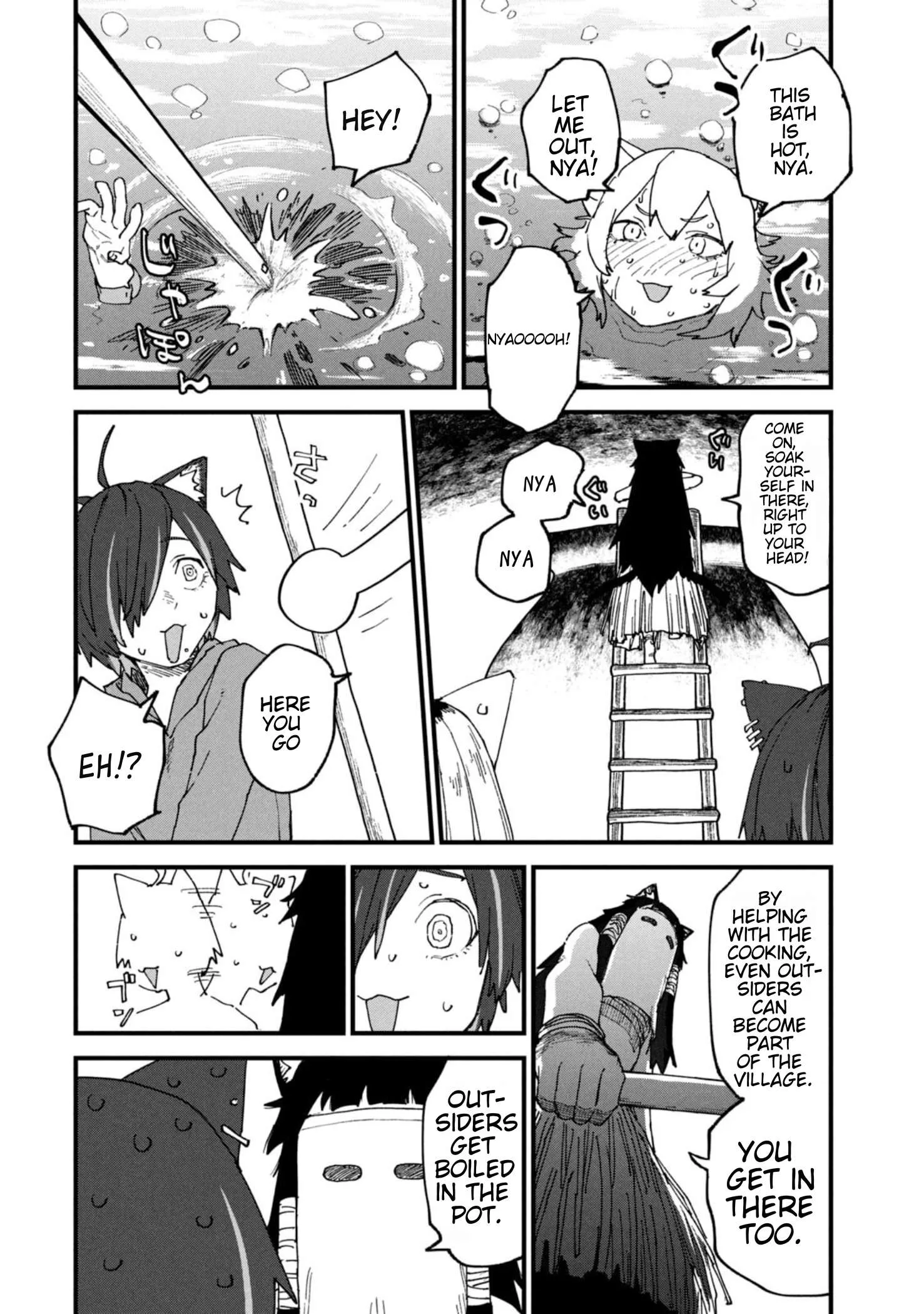 Yani Neko Chapter 204 page 4