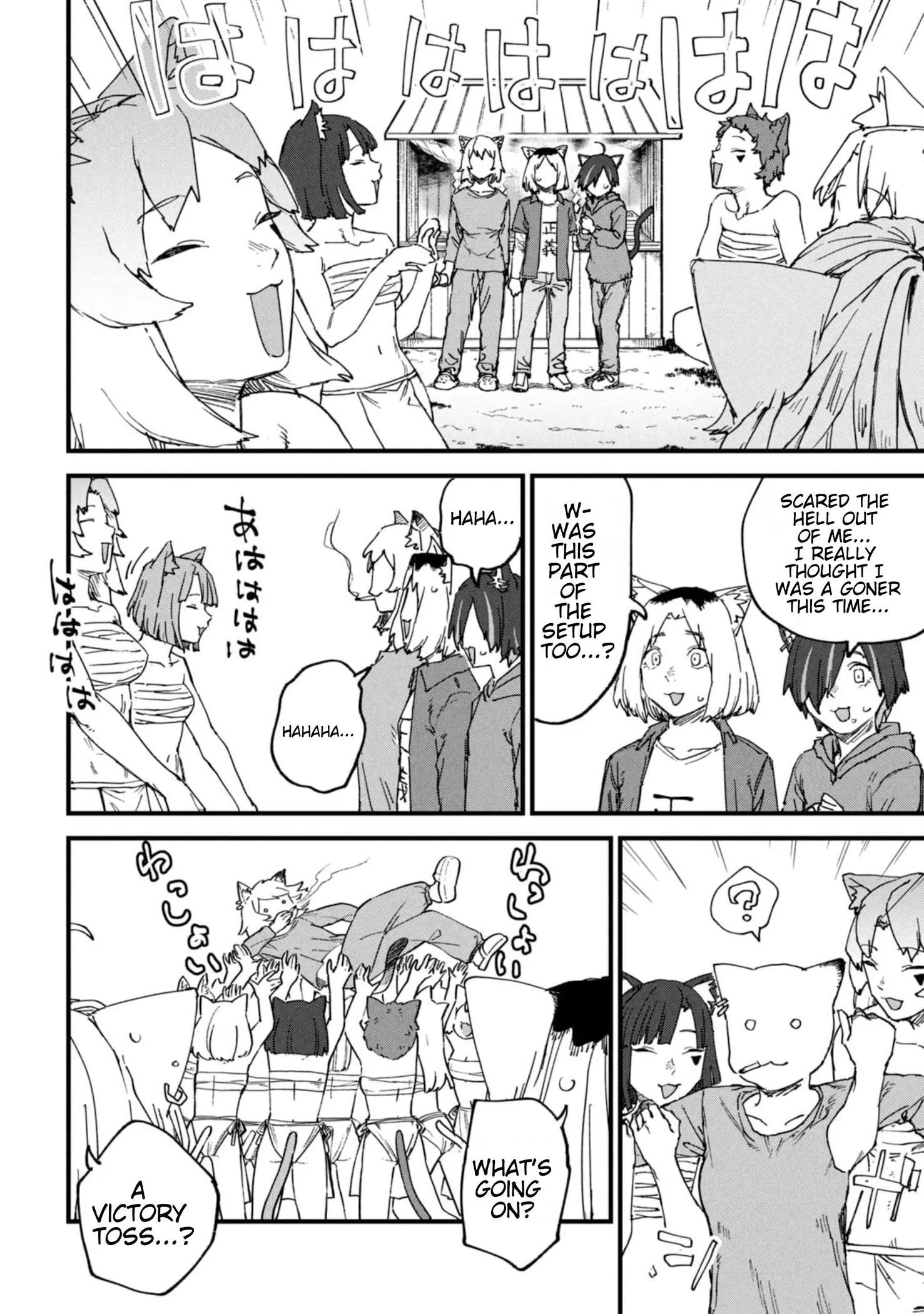 Yani Neko Chapter 204 page 2