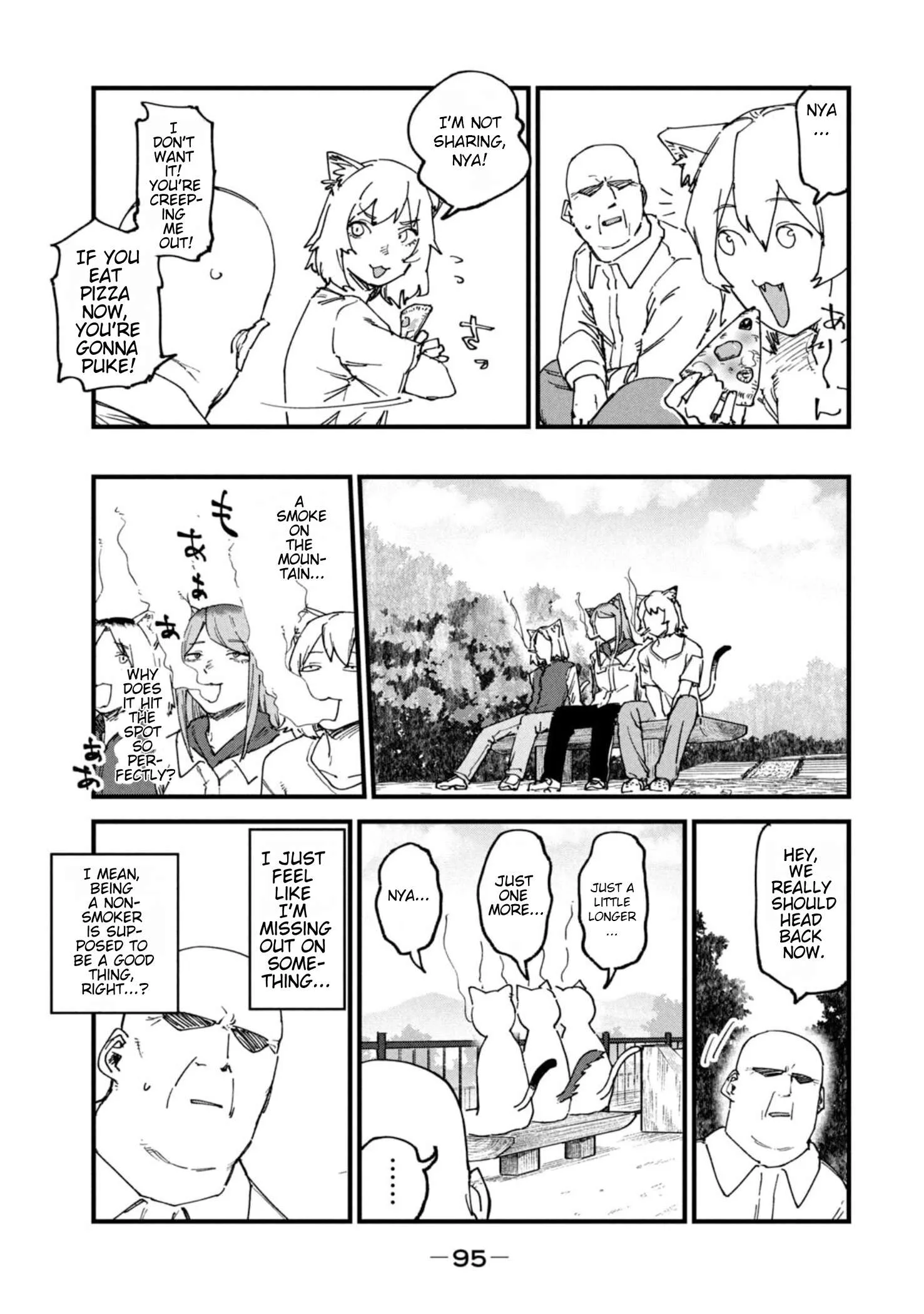 Yani Neko Chapter 205 page 3
