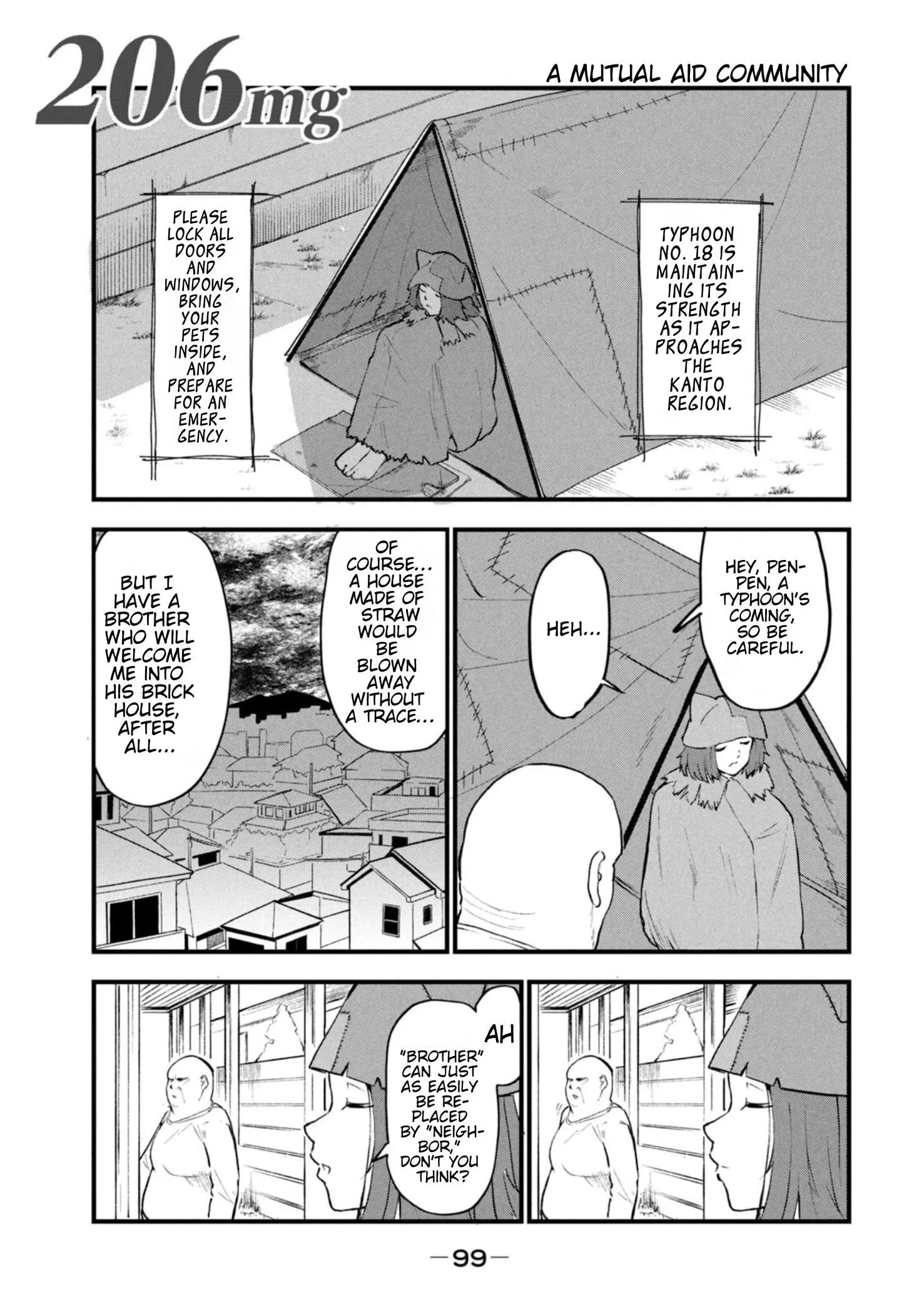 Yani Neko Chapter 206 page 1