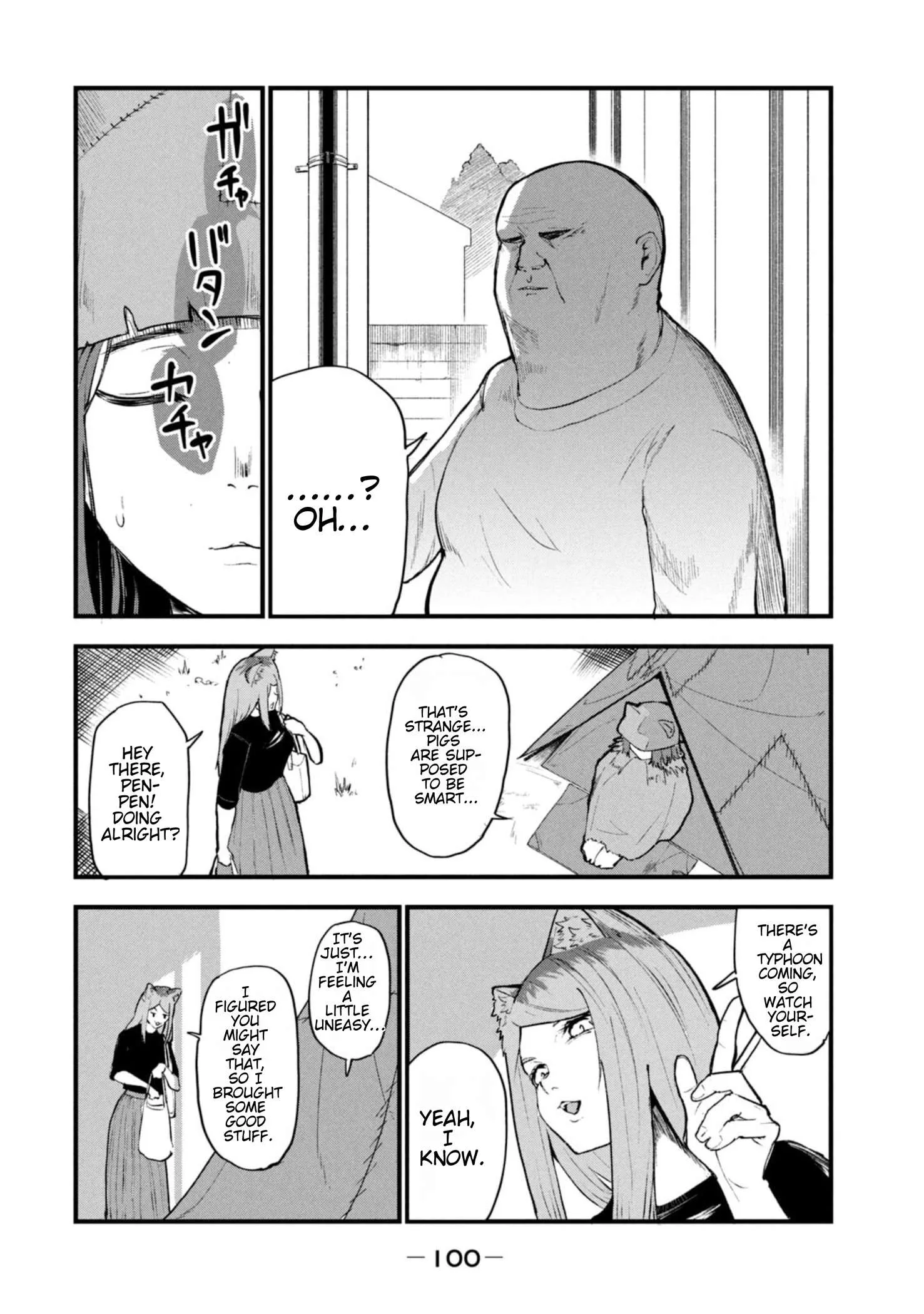 Yani Neko Chapter 206 page 2
